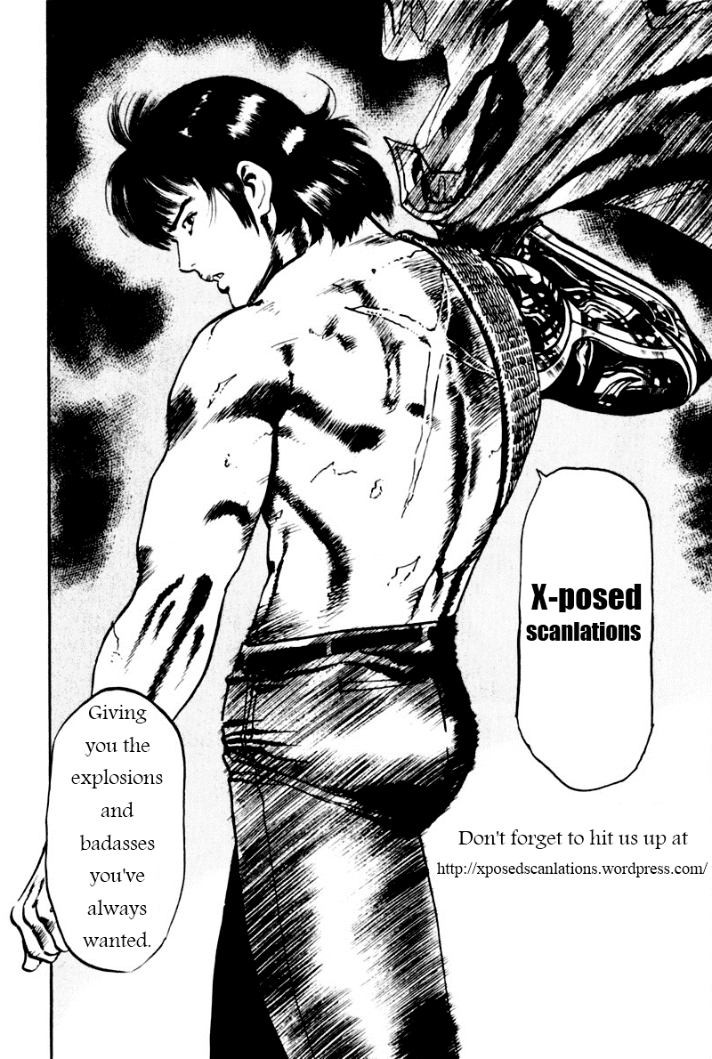 Yami no Aegis The Shield of Aegis 第44页
