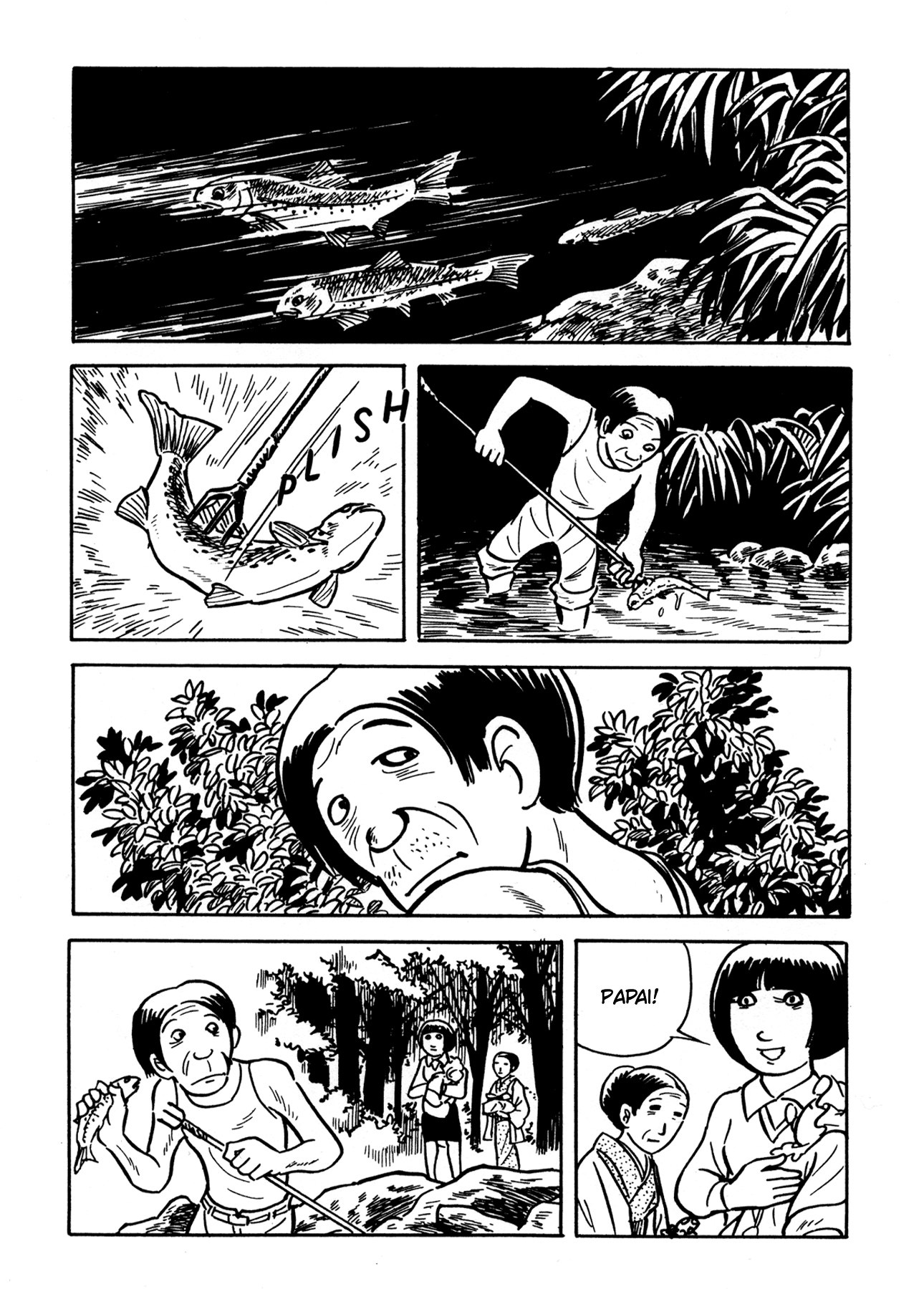 Good-Bye erupção cutânea 第9页