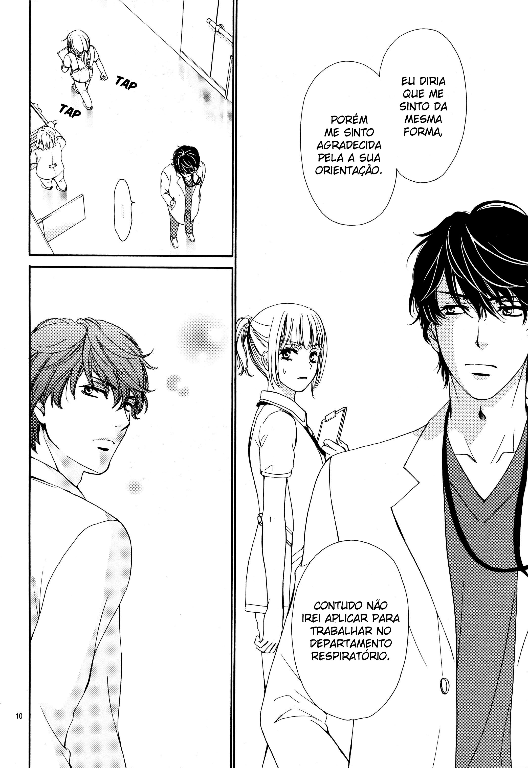 An Incurable Case of Love Vol. 1 Ch. 2 第11页