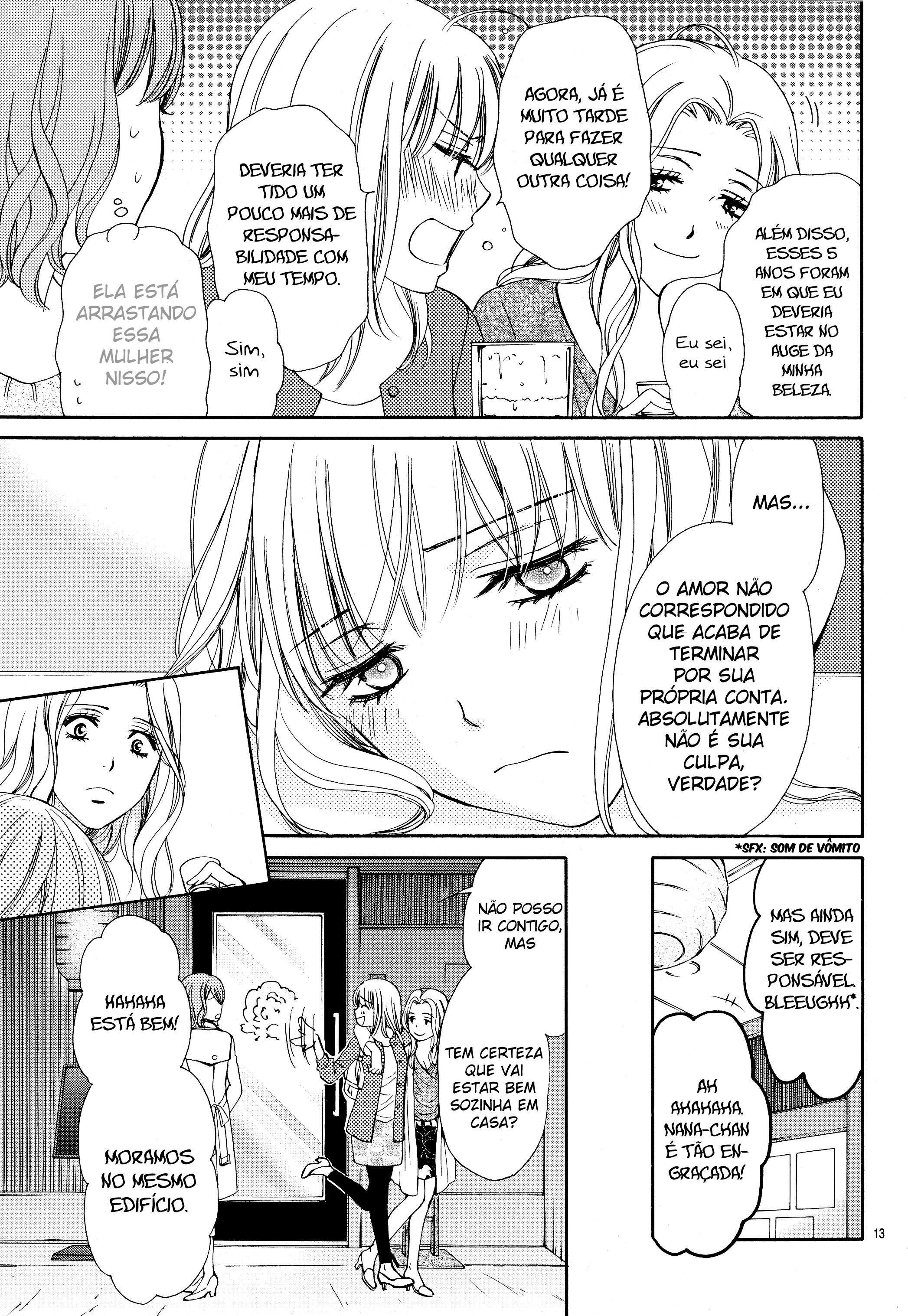 An Incurable Case of Love Vol. 1 Ch. 2 第14页