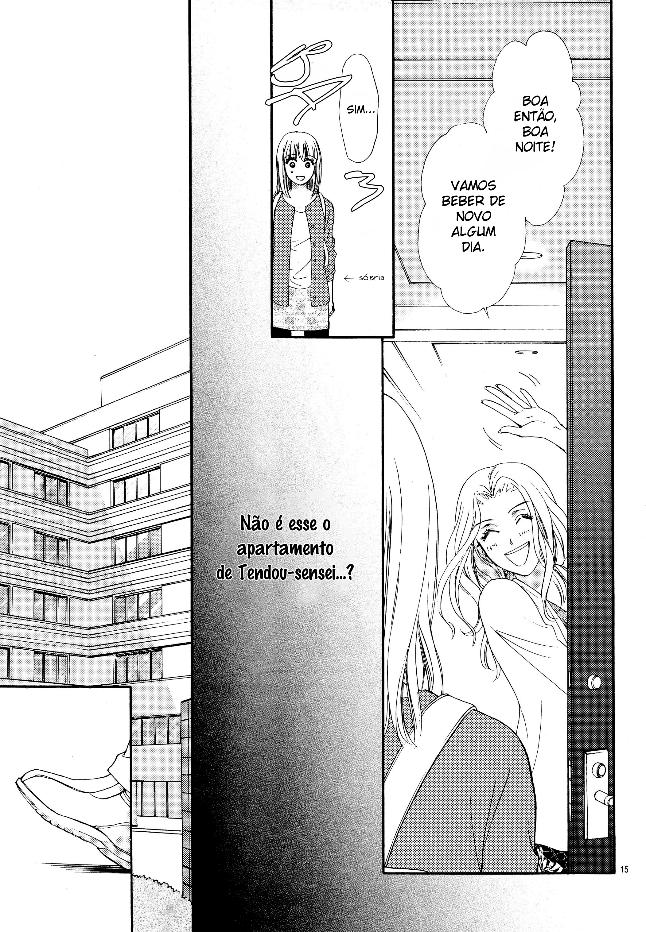 An Incurable Case of Love Vol. 1 Ch. 2 第16页