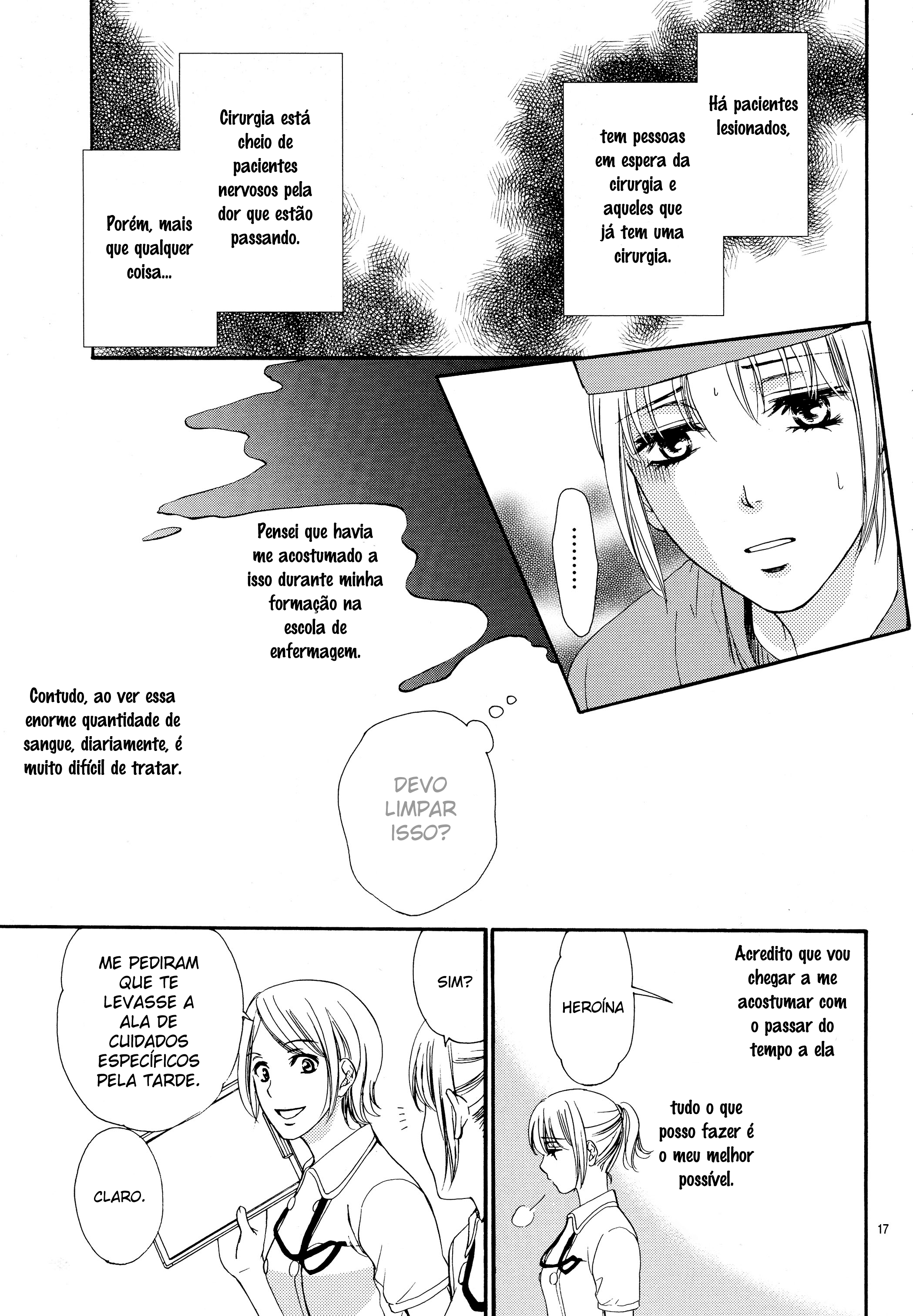 An Incurable Case of Love Vol. 1 Ch. 2 第18页