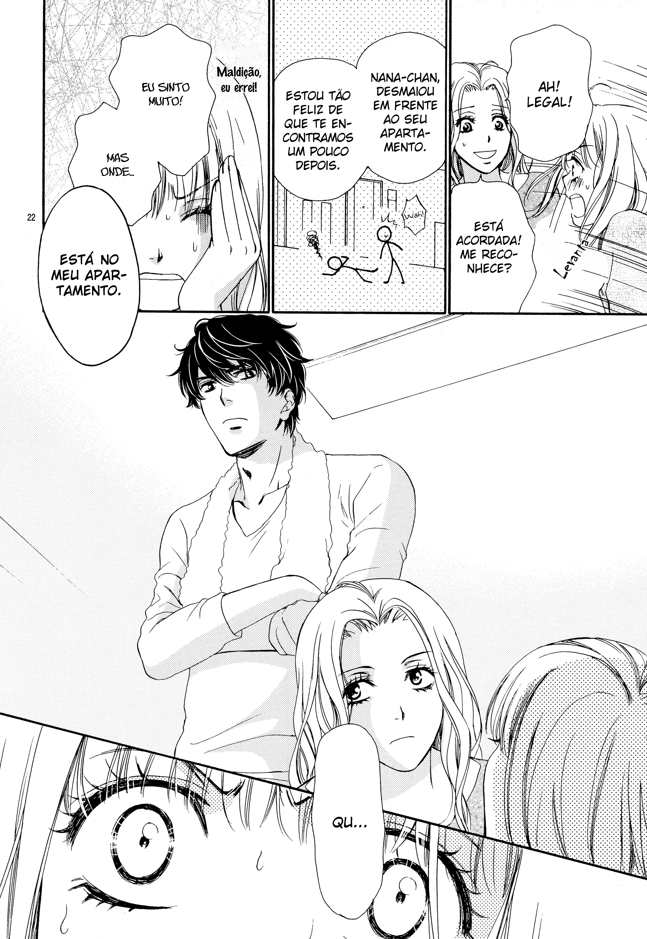 An Incurable Case of Love Vol. 1 Ch. 2 第23页