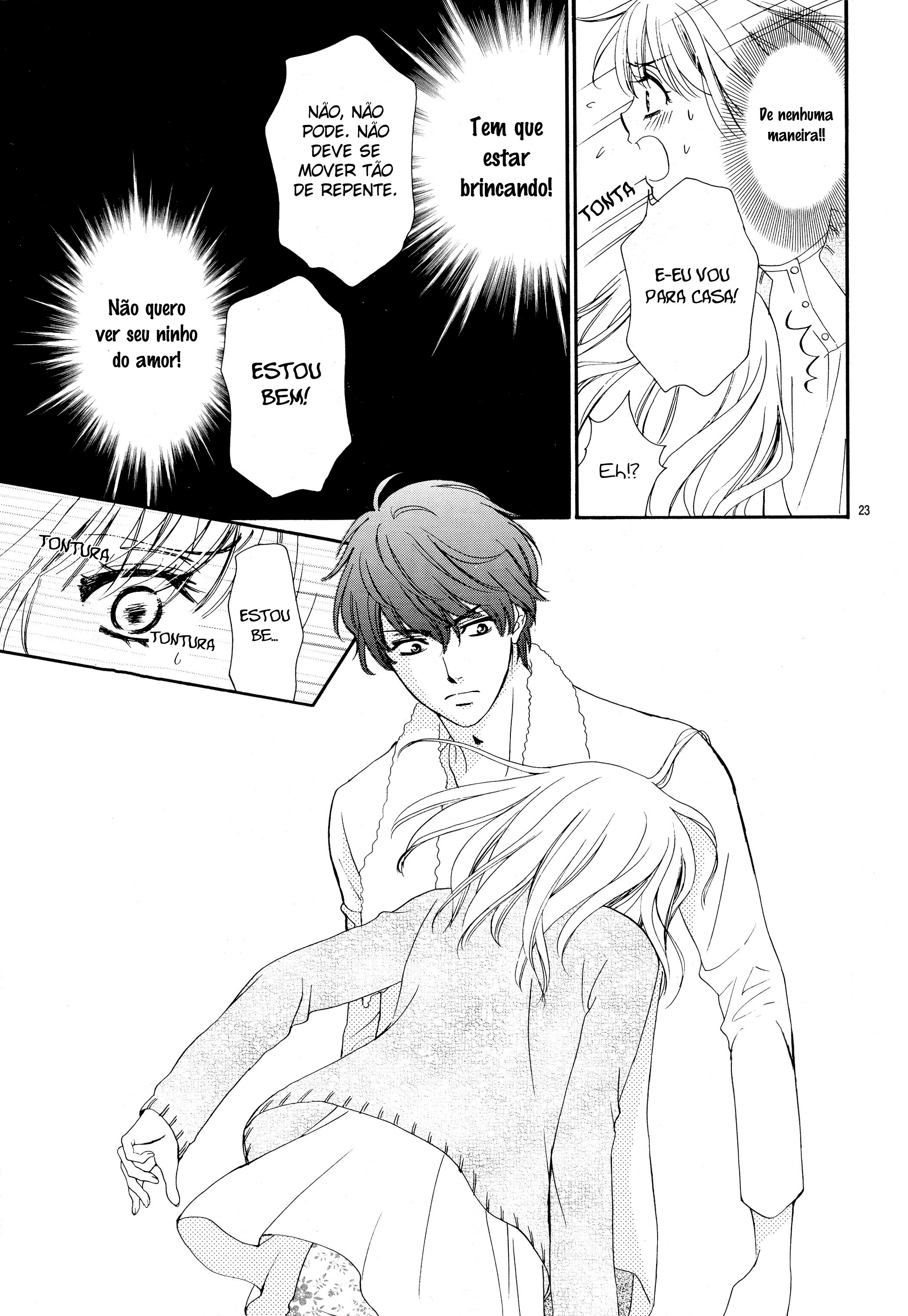 An Incurable Case of Love Vol. 1 Ch. 2 第24页