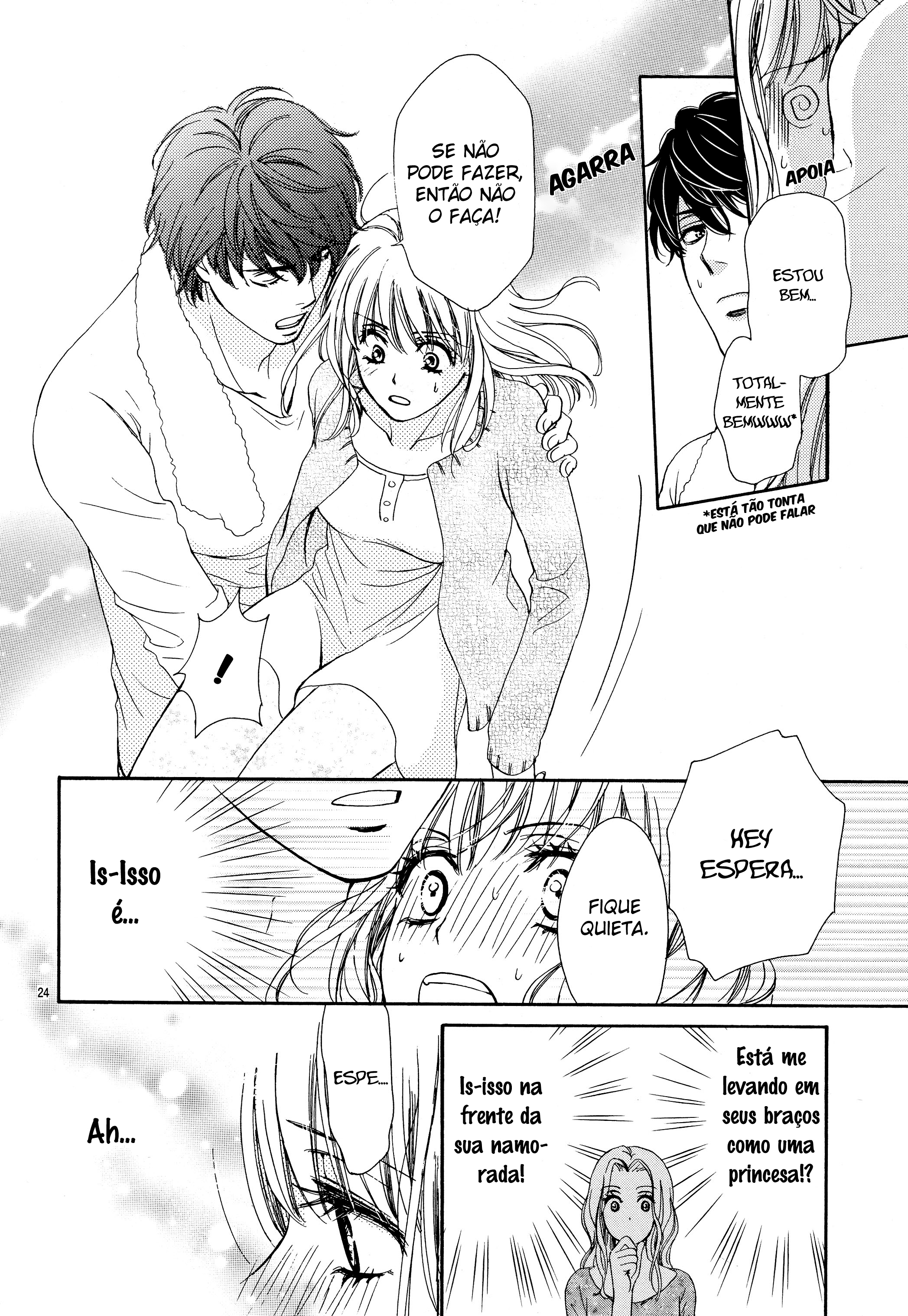 An Incurable Case of Love Vol. 1 Ch. 2 第25页