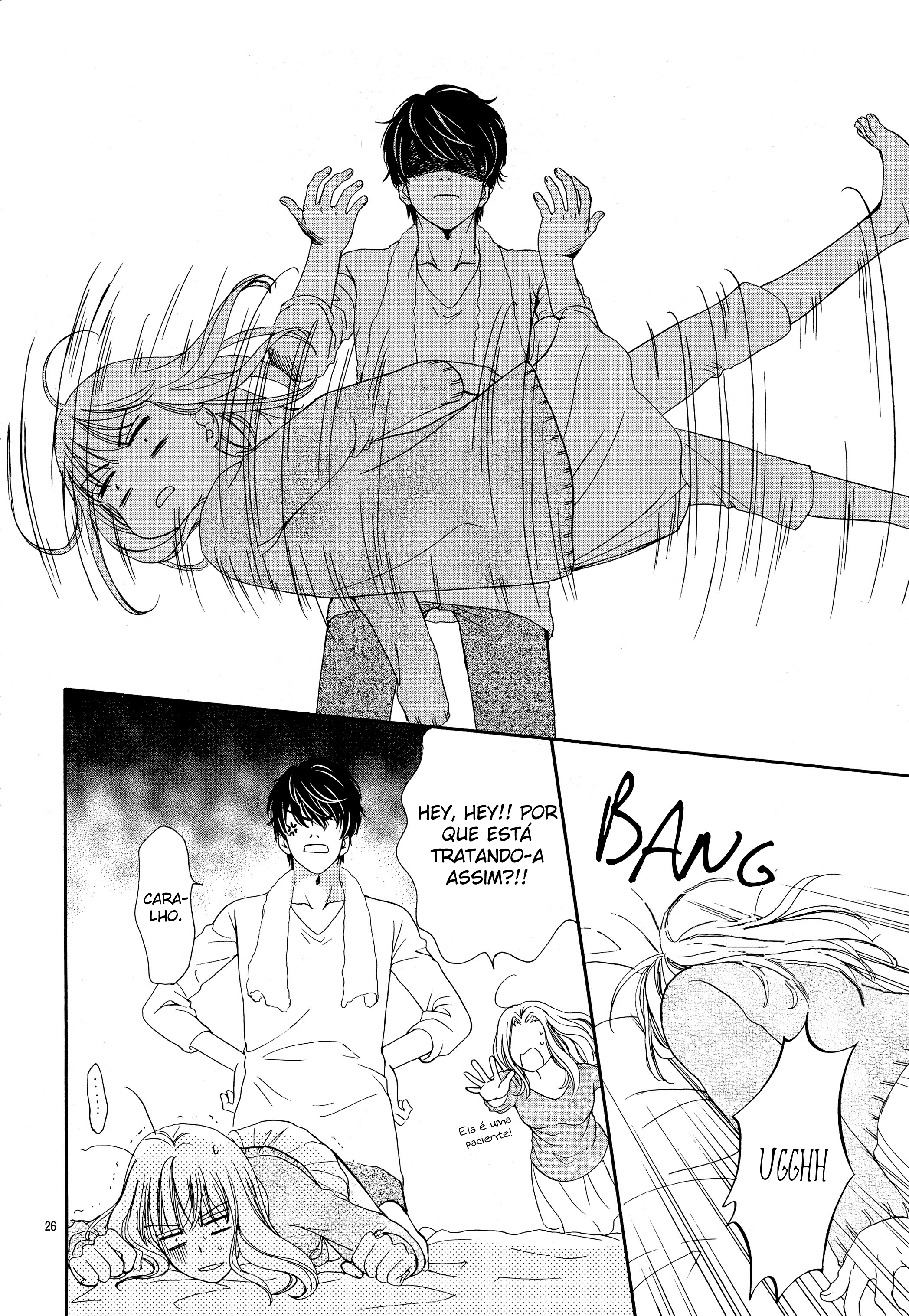An Incurable Case of Love Vol. 1 Ch. 2 第27页