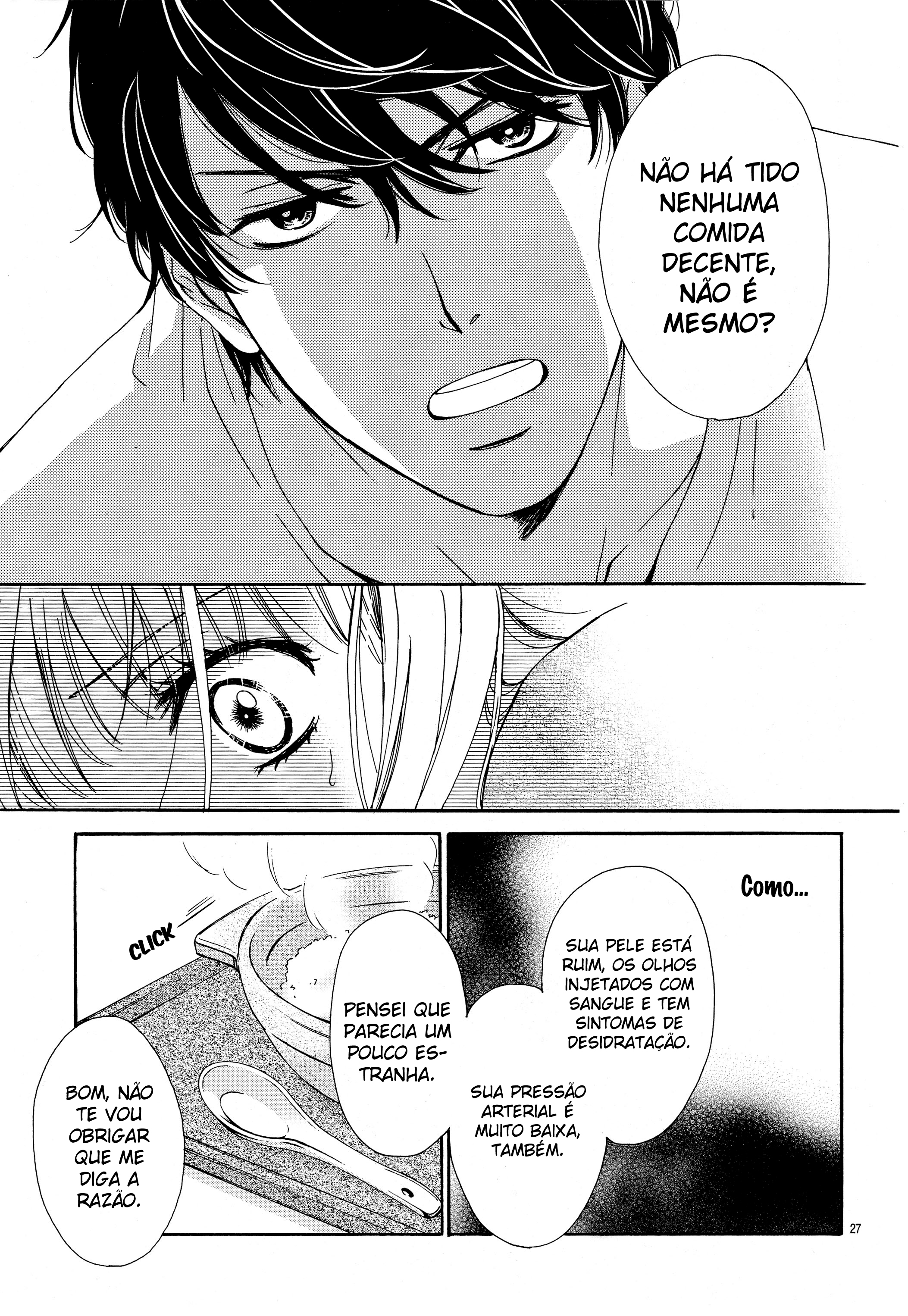 An Incurable Case of Love Vol. 1 Ch. 2 第28页