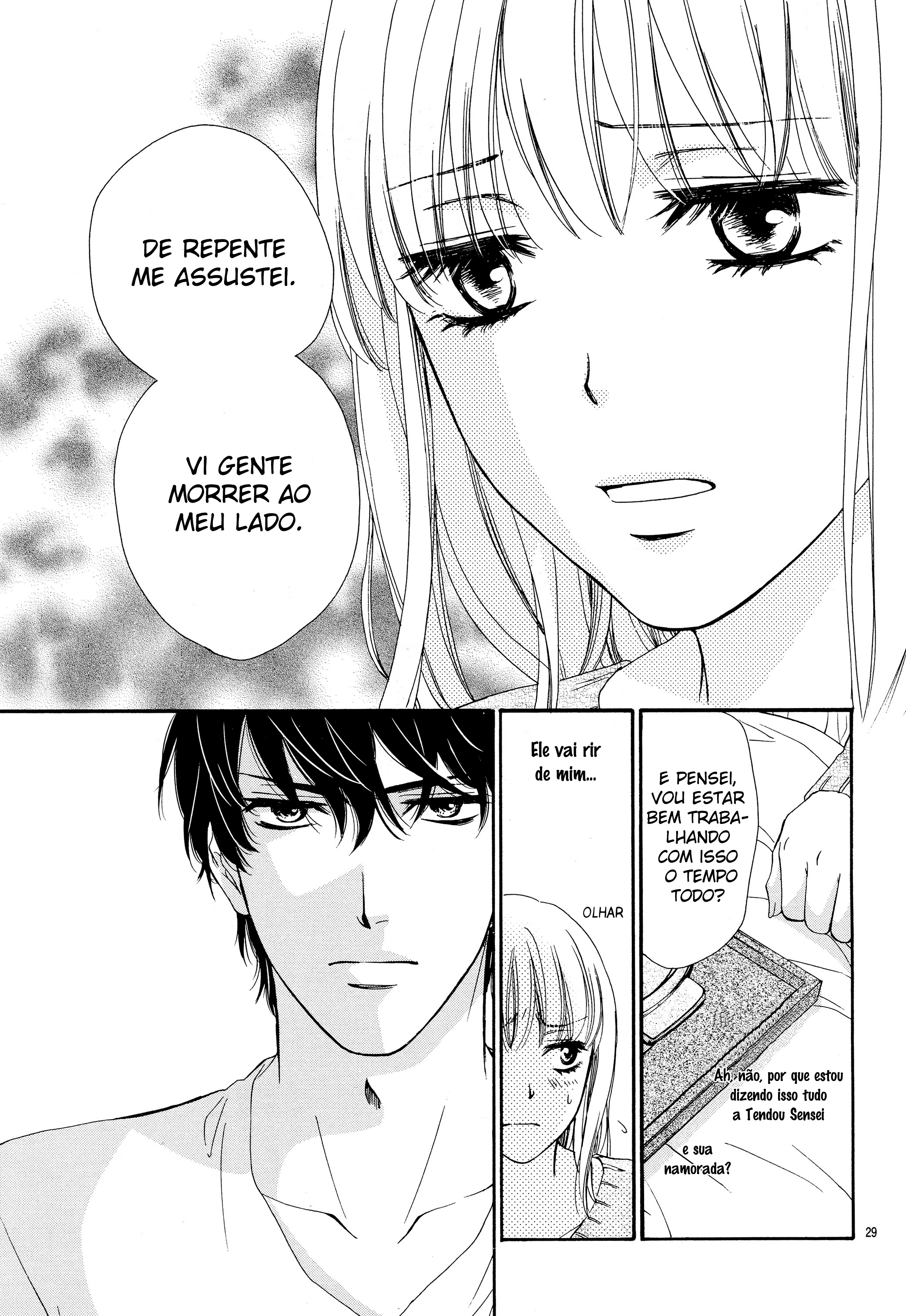 An Incurable Case of Love Vol. 1 Ch. 2 第30页