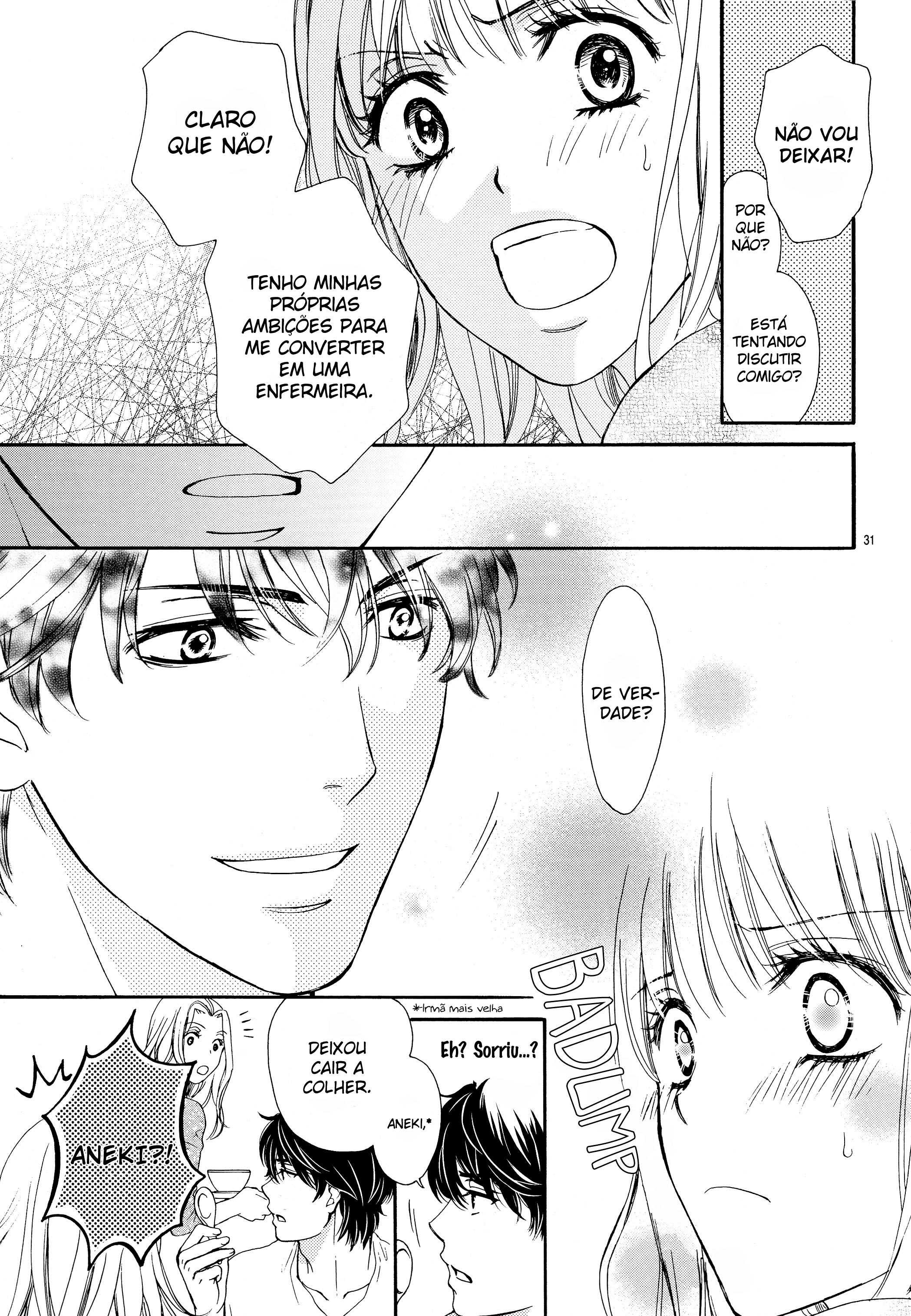 An Incurable Case of Love Vol. 1 Ch. 2 第32页