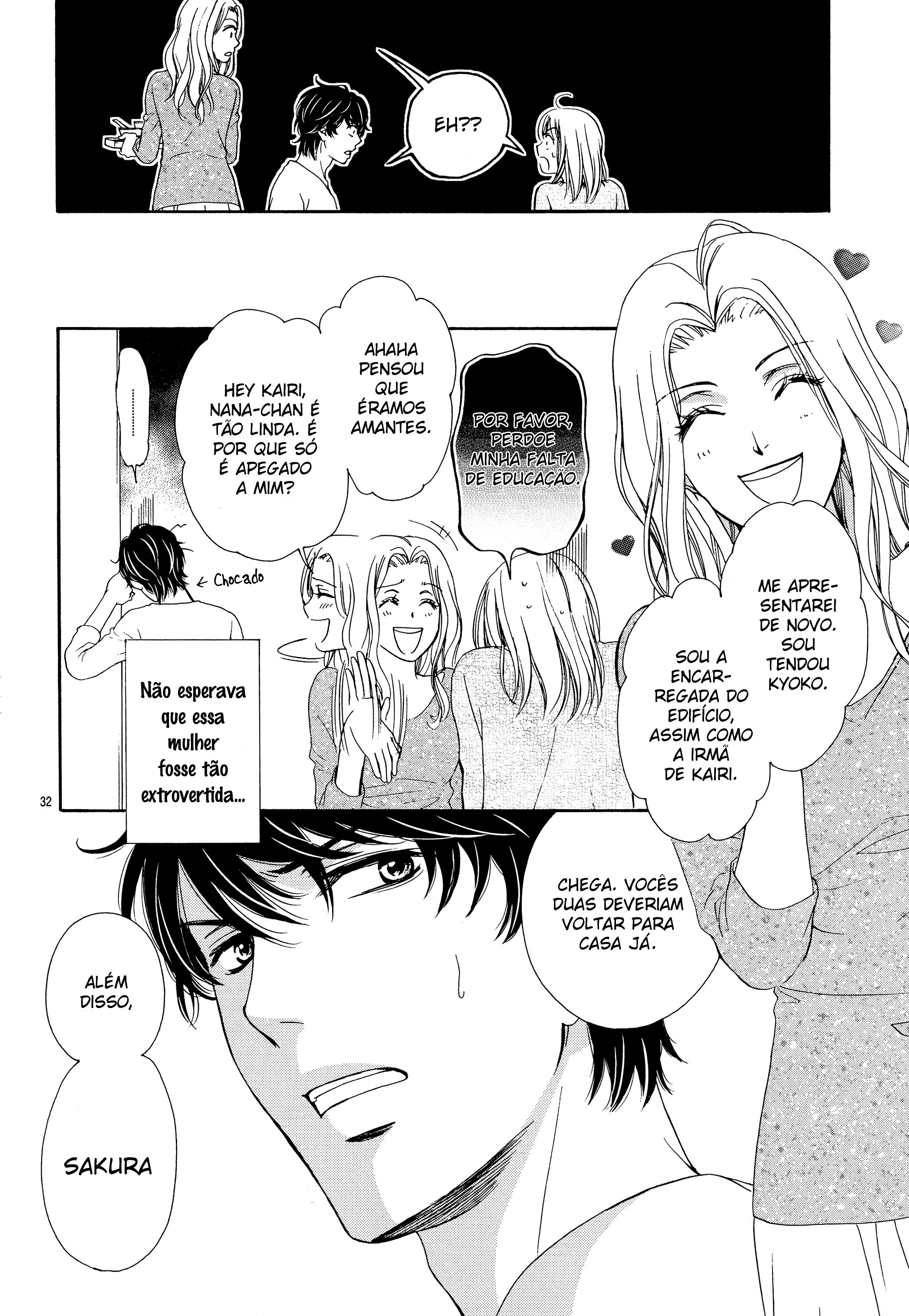 An Incurable Case of Love Vol. 1 Ch. 2 第33页