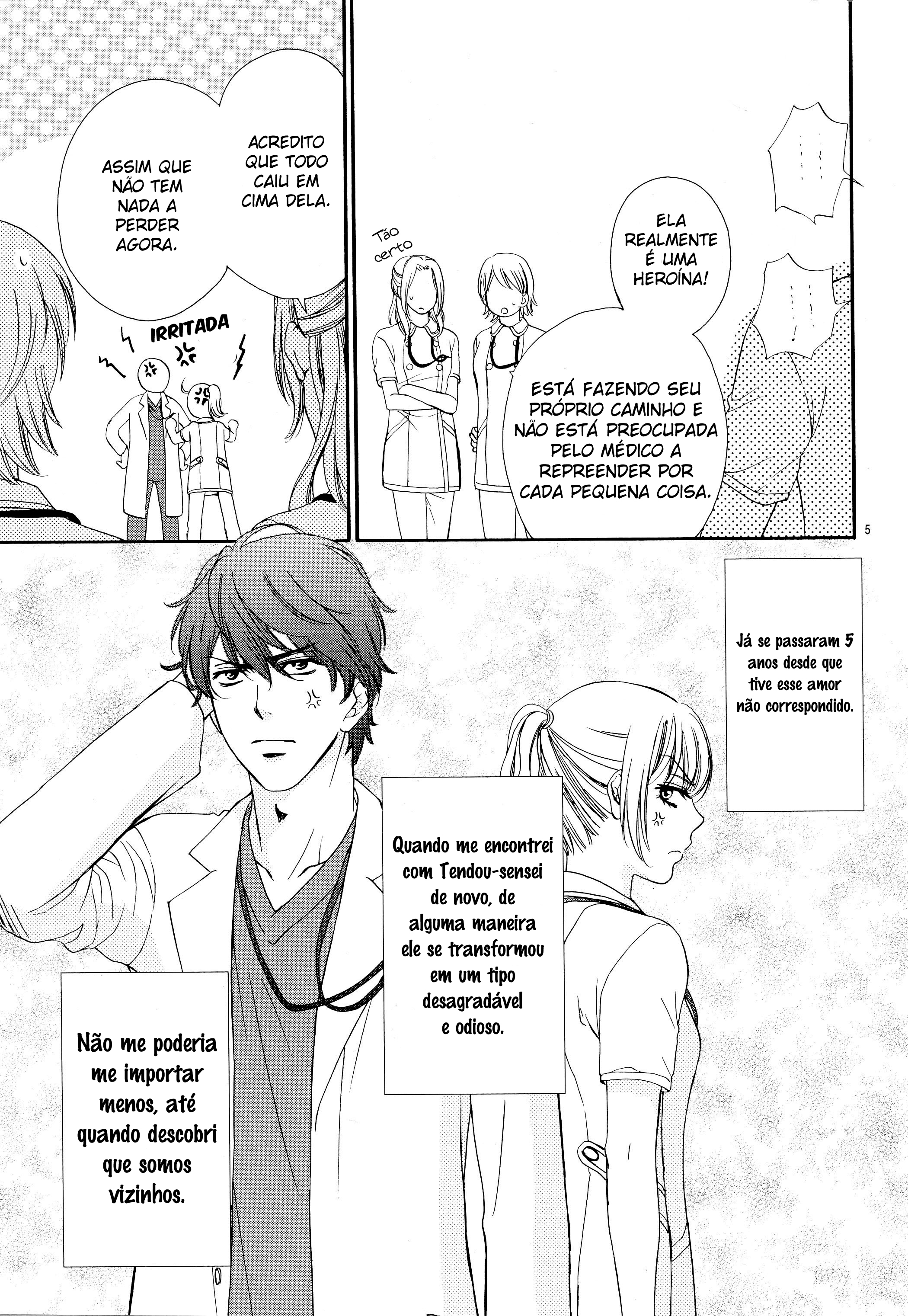 An Incurable Case of Love Vol. 1 Ch. 2 第6页
