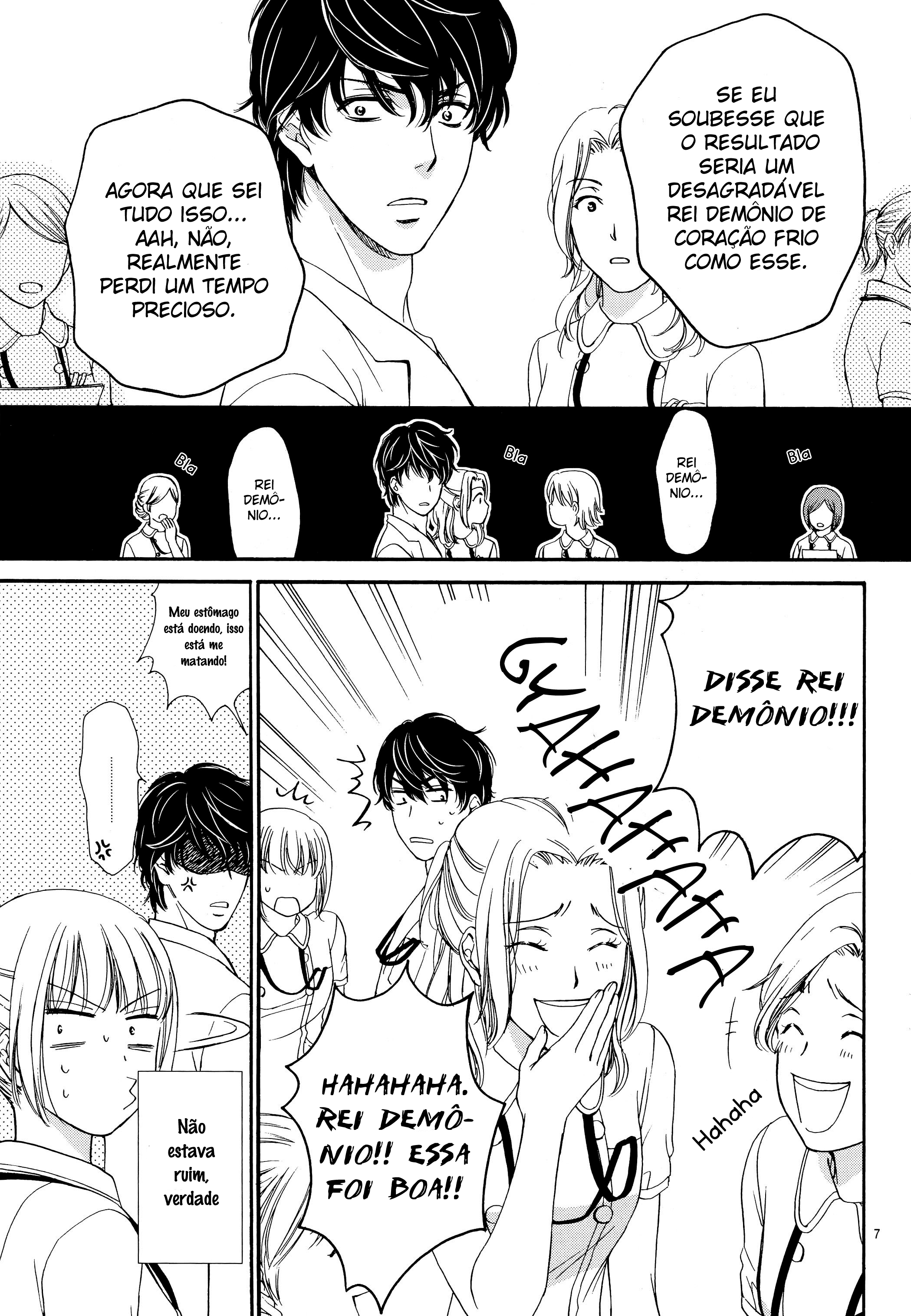 An Incurable Case of Love Vol. 1 Ch. 2 第8页