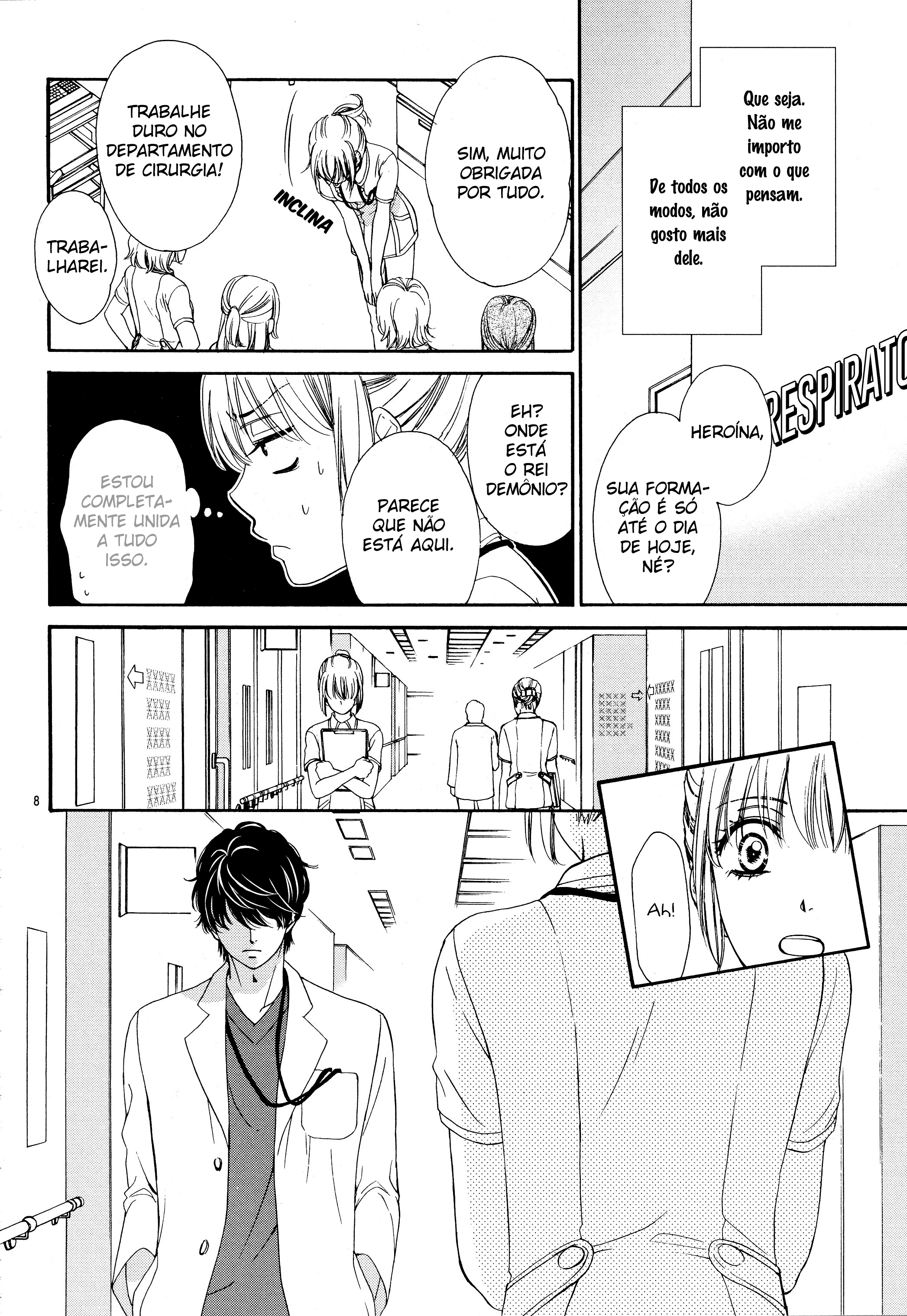 An Incurable Case of Love Vol. 1 Ch. 2 第9页