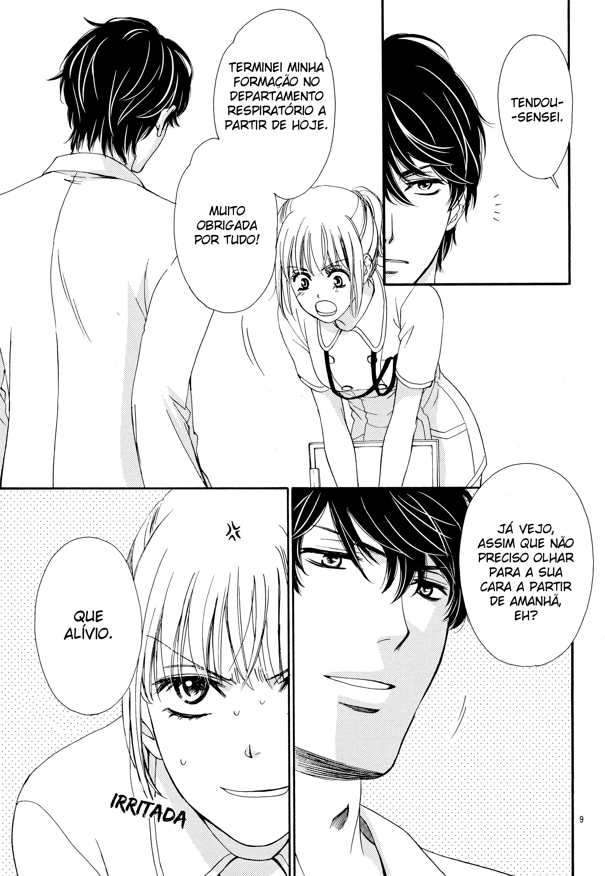 An Incurable Case of Love Vol. 1 Ch. 2 第10页