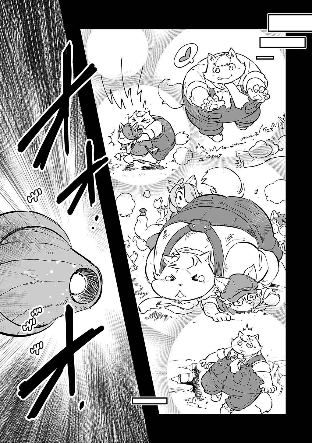 FUGA: Melodies of Steel Vol. 1 Ch. 3 第7页