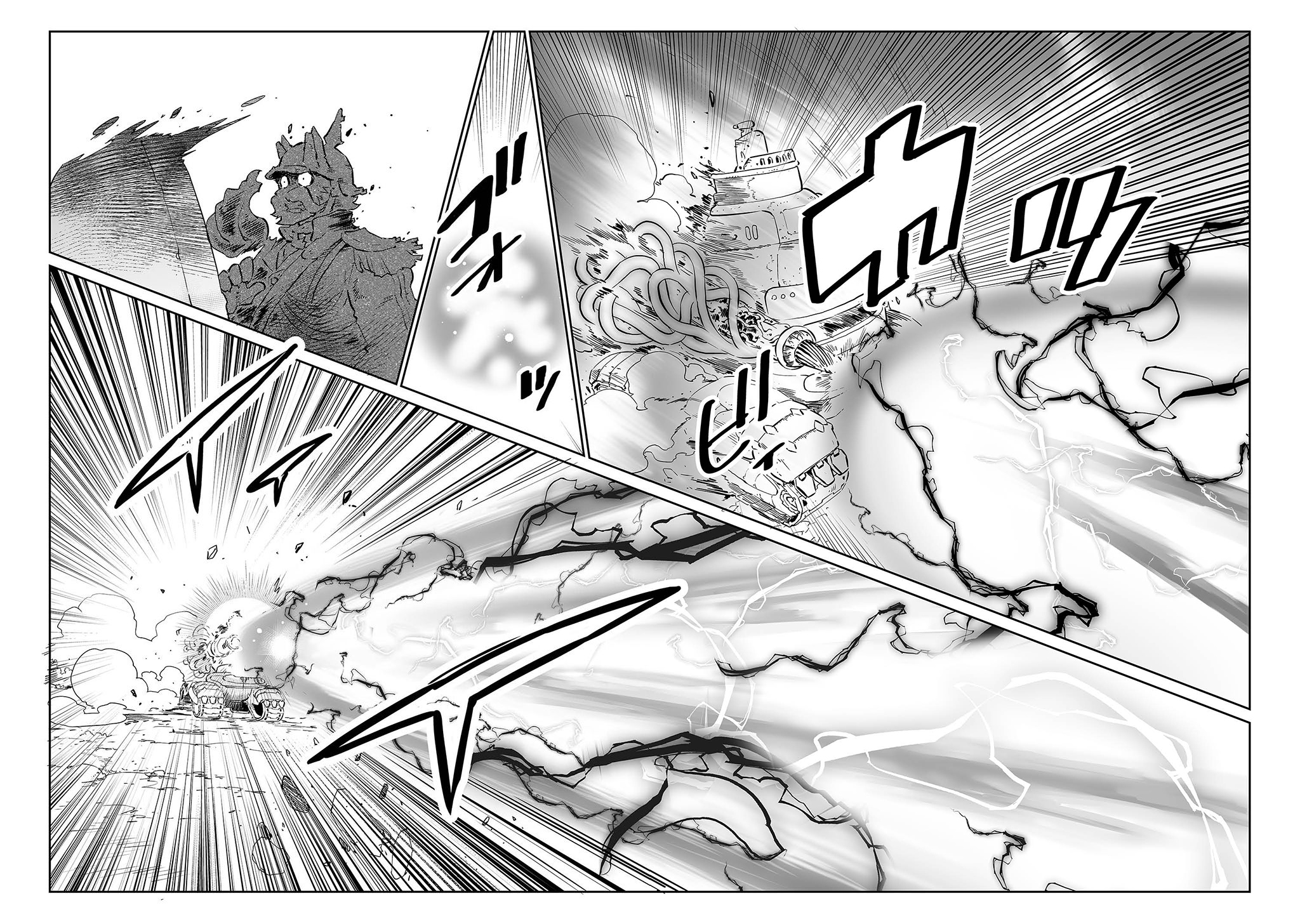 FUGA: Melodies of Steel Vol. 1 Ch. 3 第8页