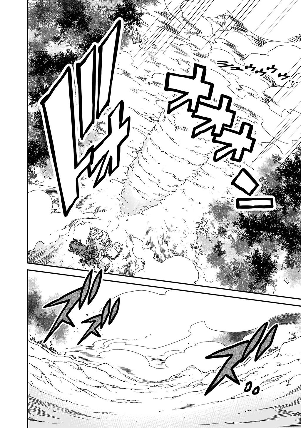 FUGA: Melodies of Steel Vol. 1 Ch. 3 第9页