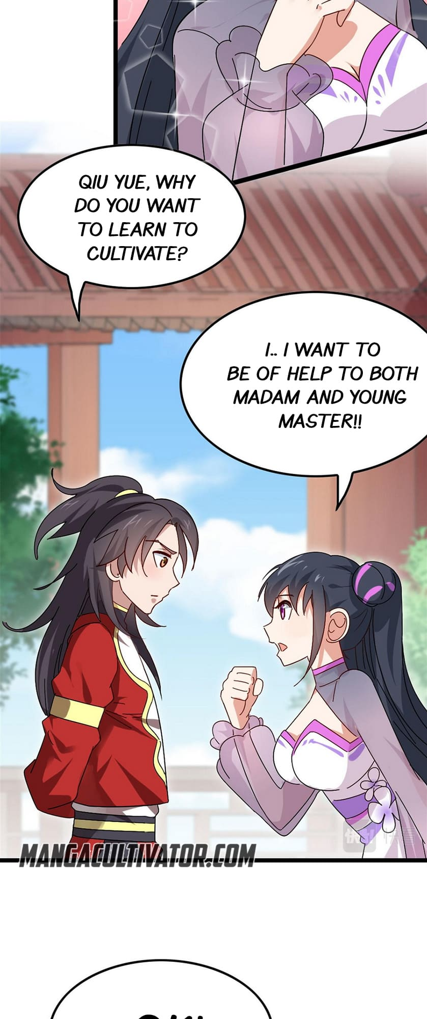 The Dragon Emperor Ch. 4 第5页