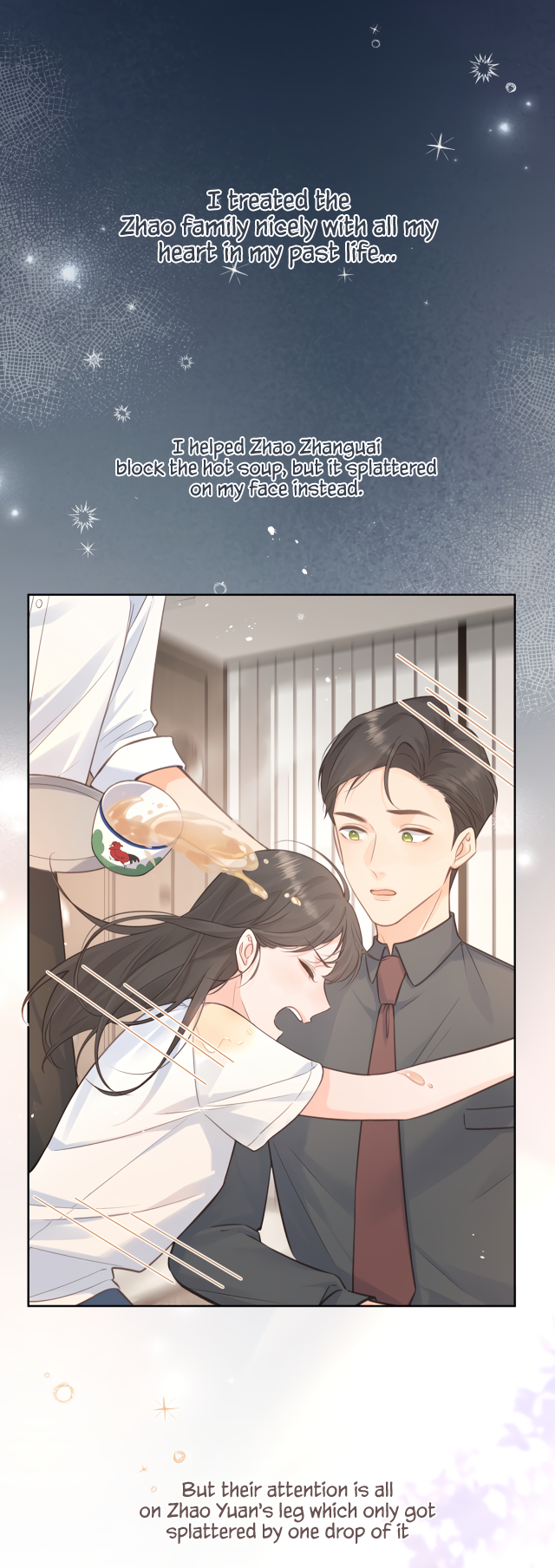 I Just Want to Mooch off Your Luck Does she like me that much? 第22页