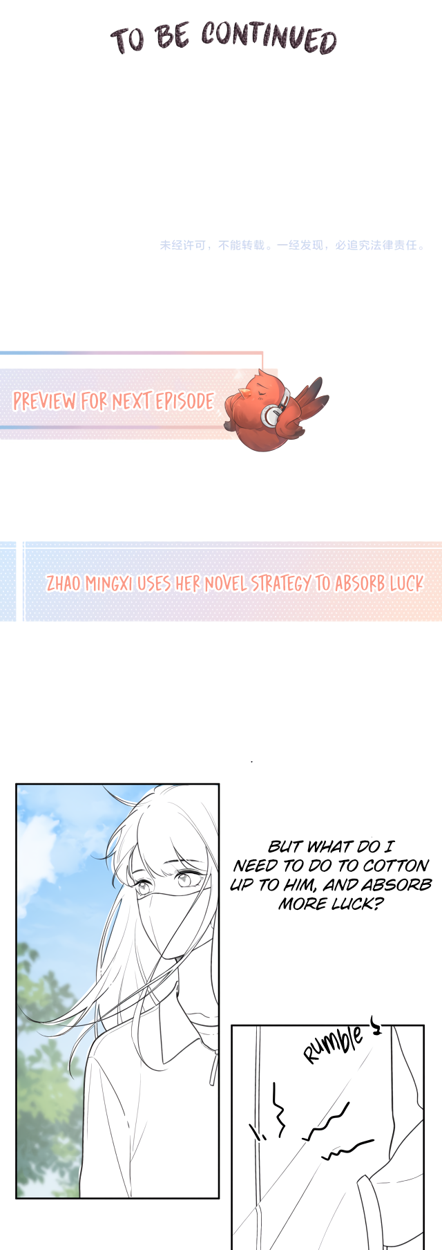 I Just Want to Mooch off Your Luck Does she like me that much? 第26页
