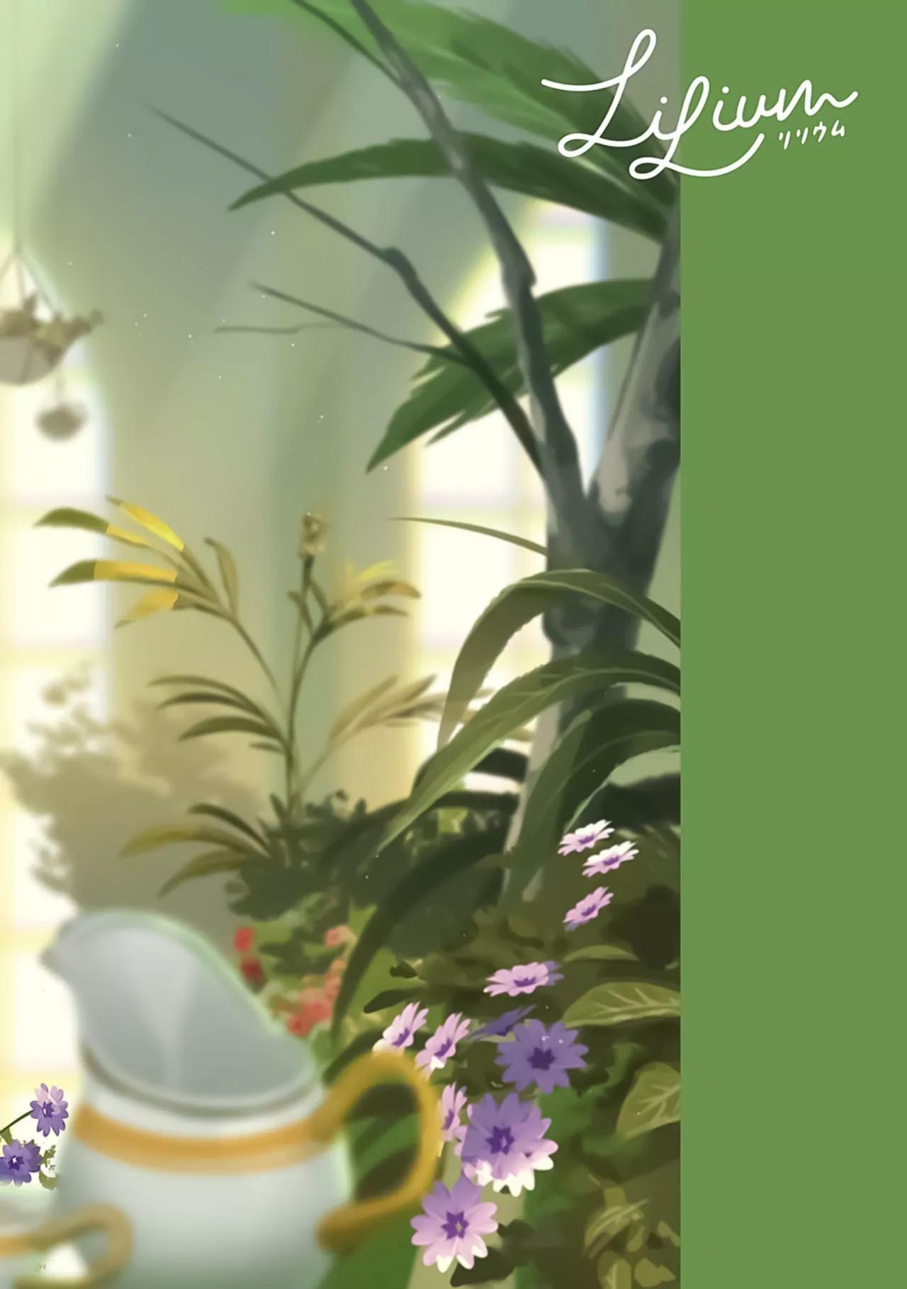 LiLium 第4页