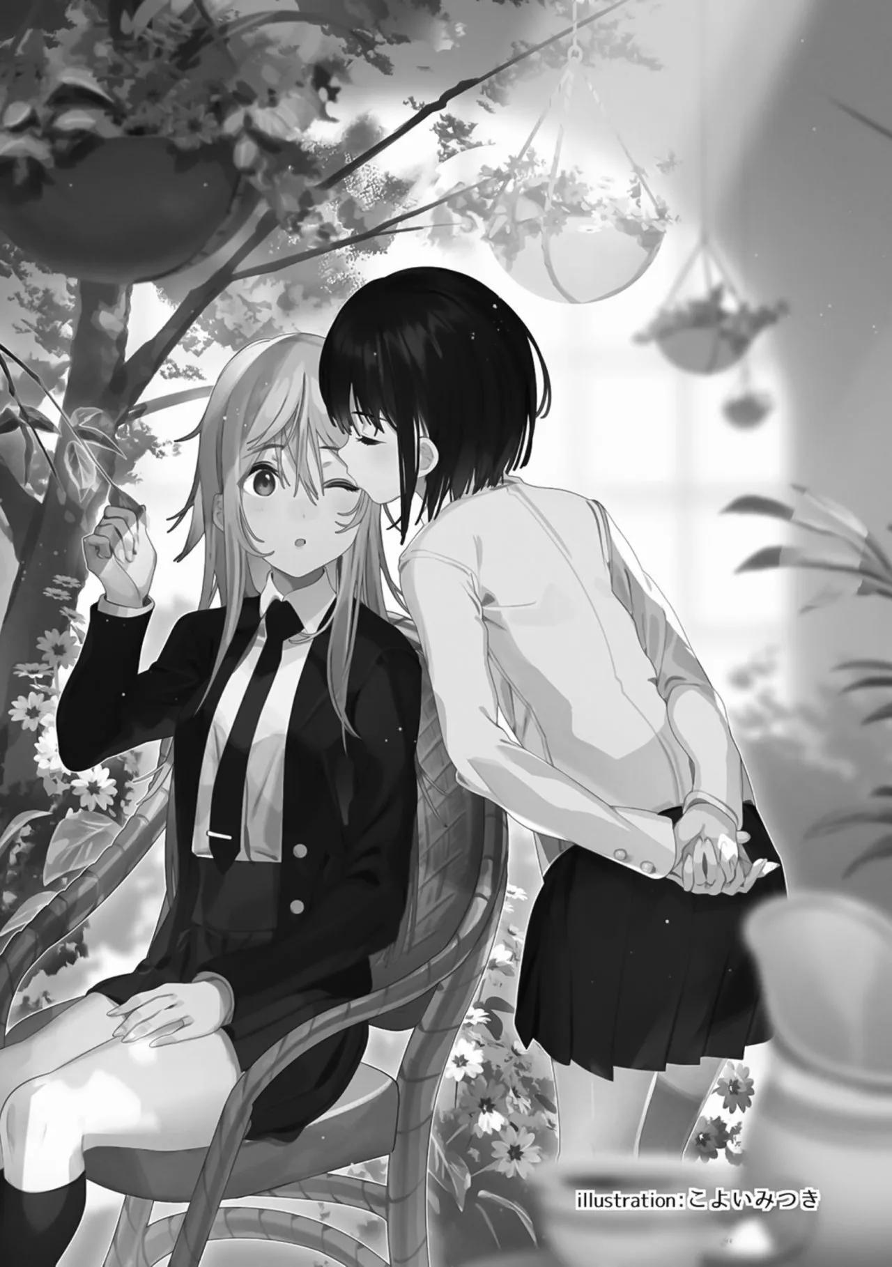 LiLium 第5页