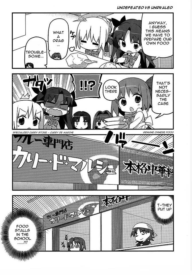 Type-Moon Gakuen - Chibi Chuki! 3rd Period: Eat to Live, Don’t Live to Eat 第7页