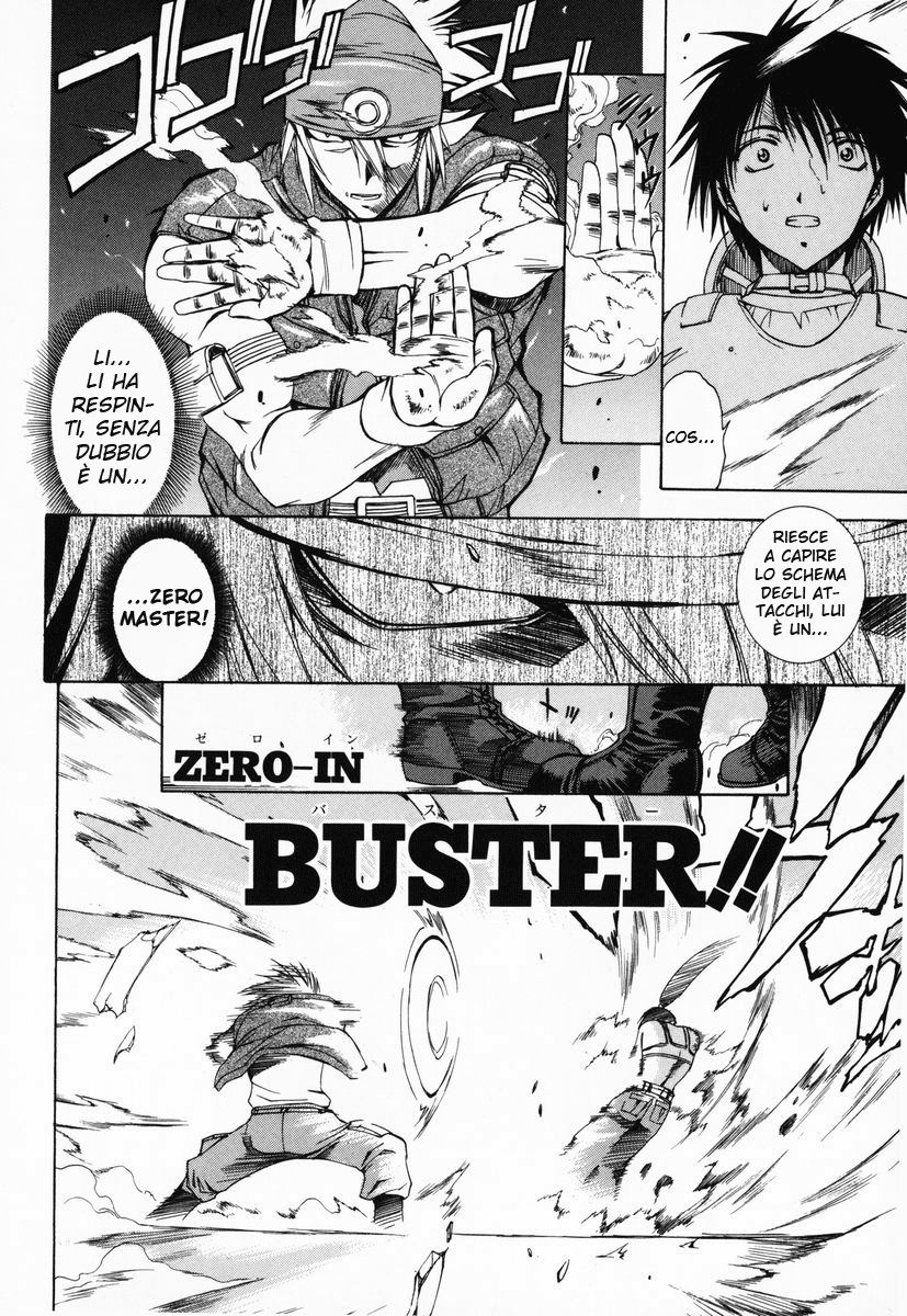 Zero In Vol. 1 Ch. 3 第21页