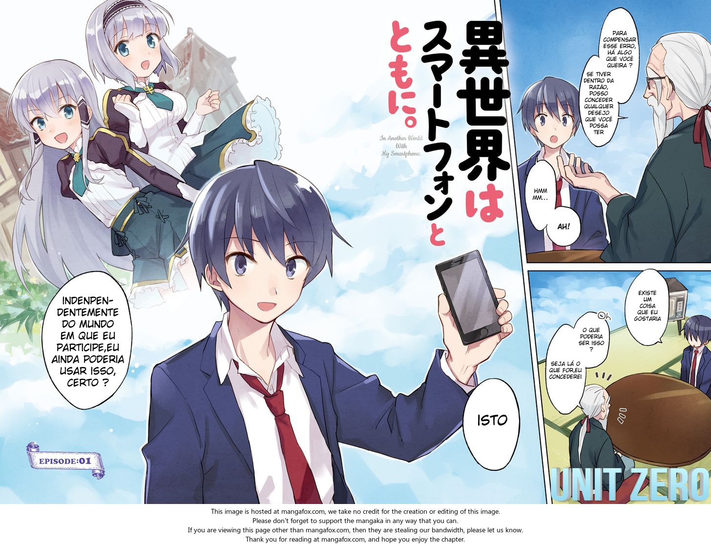 Isekai wa Smartphone to Tomo ni 第3页