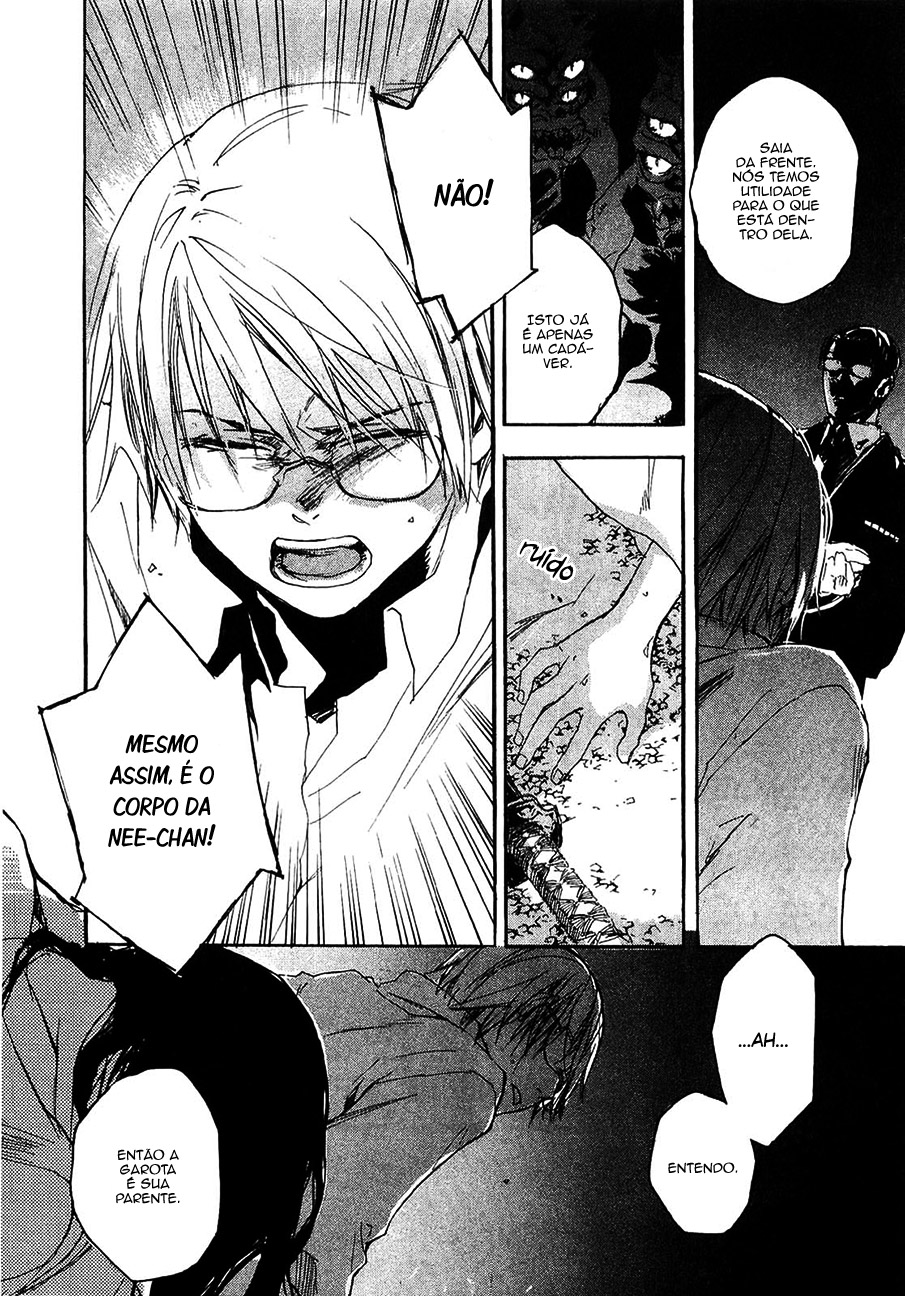 Tokage Vol. 1 Ch. 1 第42页