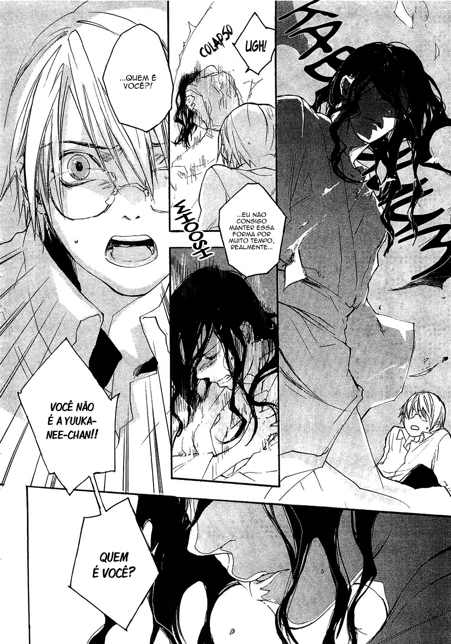 Tokage Vol. 1 Ch. 1 第47页