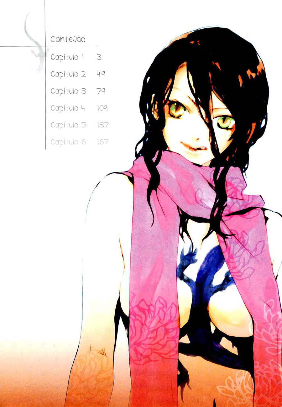 Tokage 第7页