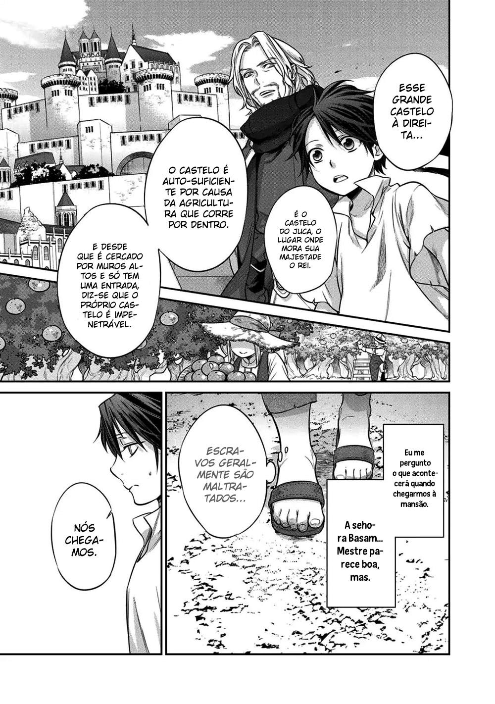 Kekkaishi e no Tensei Vol. 1 Ch. 1 第21页