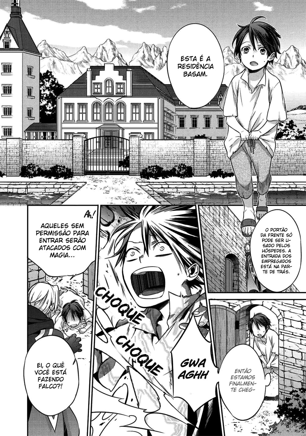 Kekkaishi e no Tensei Vol. 1 Ch. 1 第22页