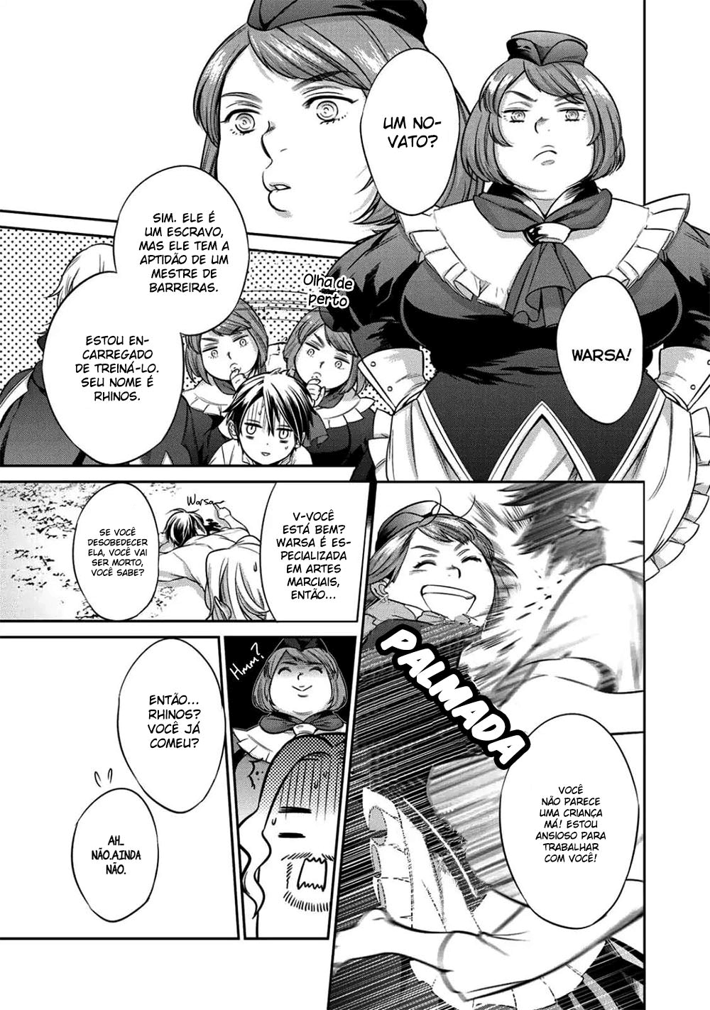 Kekkaishi e no Tensei Vol. 1 Ch. 1 第23页