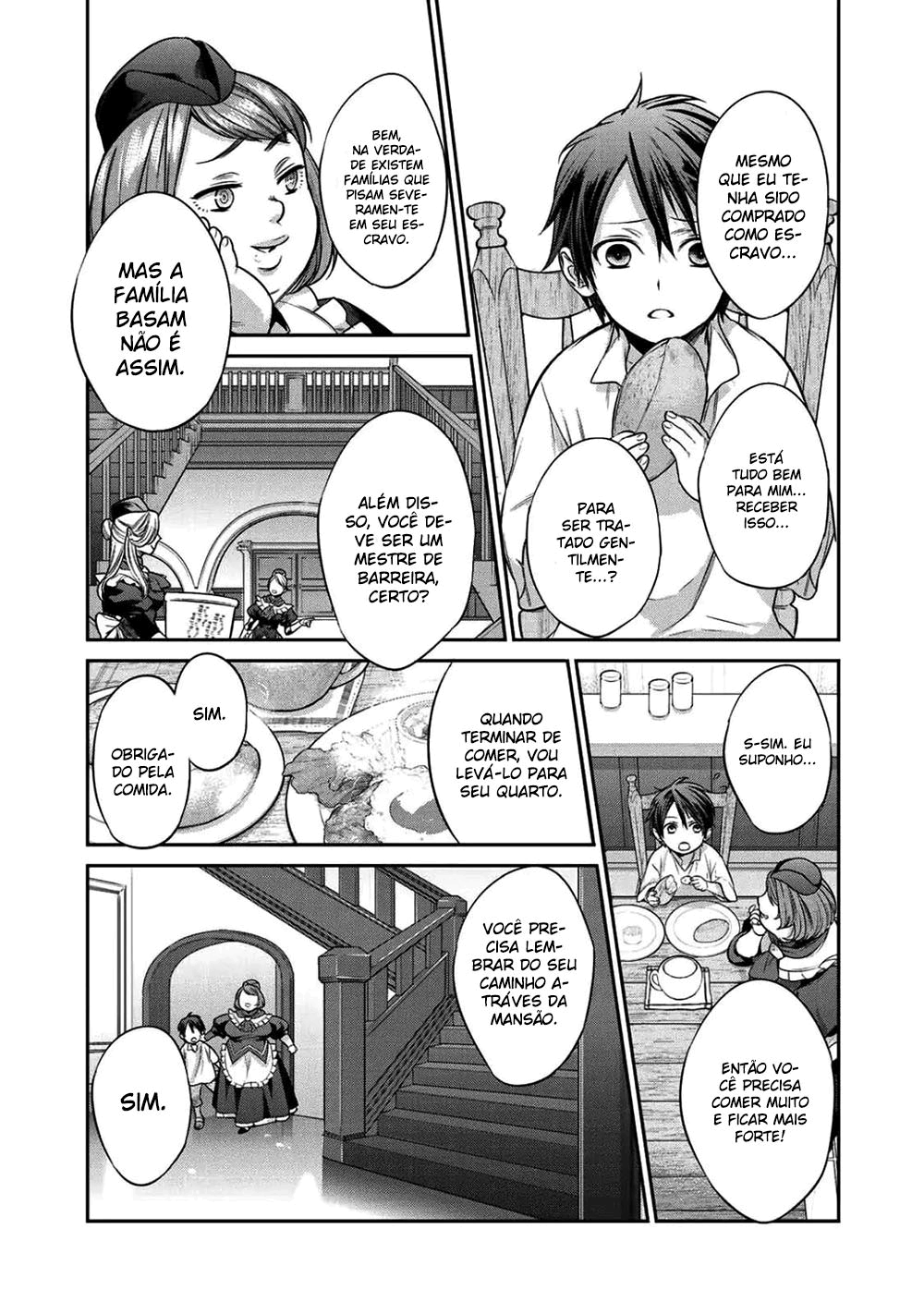Kekkaishi e no Tensei Vol. 1 Ch. 1 第25页