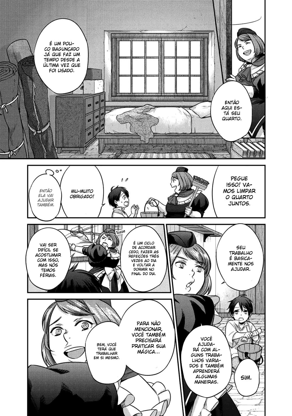 Kekkaishi e no Tensei Vol. 1 Ch. 1 第27页