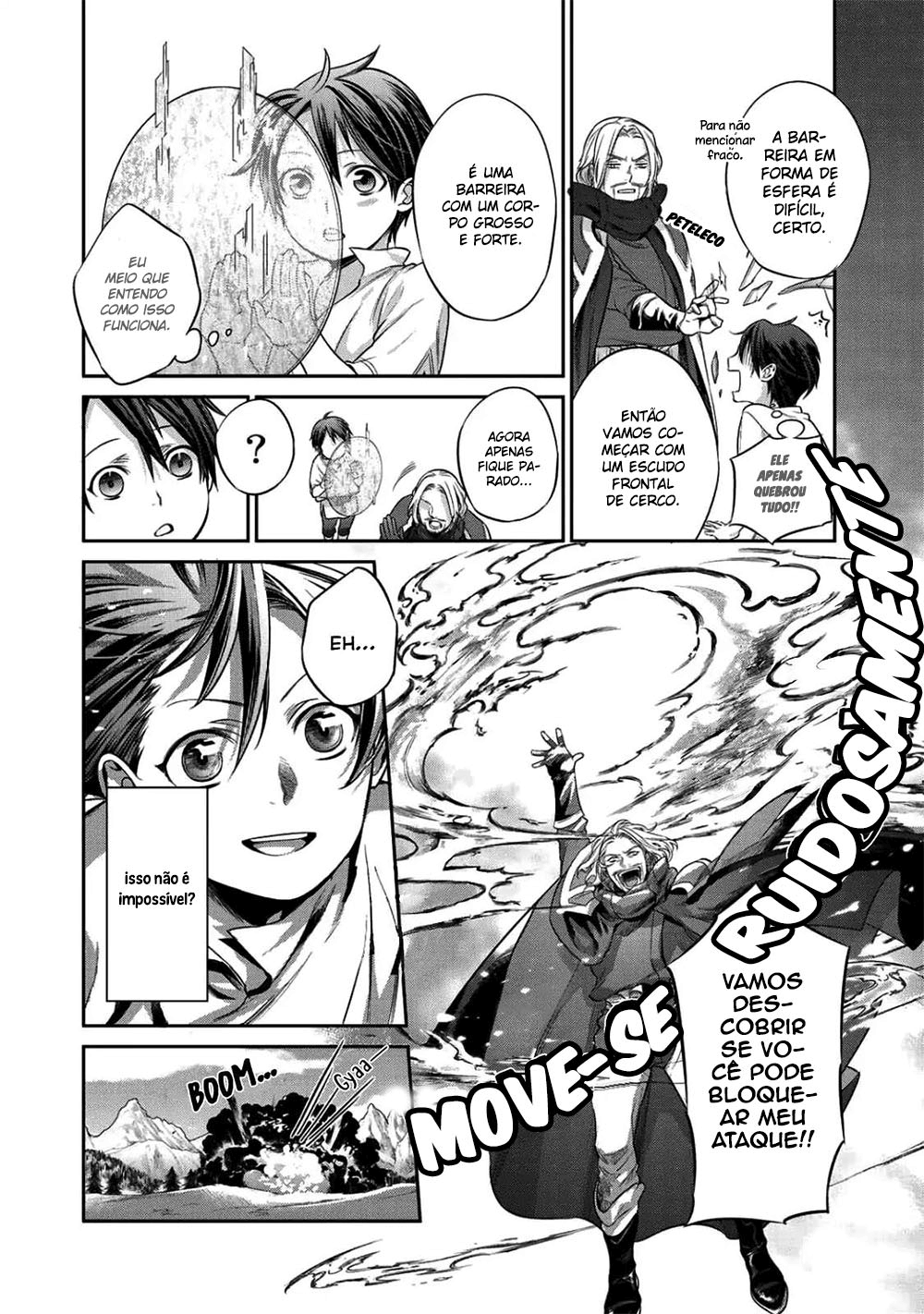 Kekkaishi e no Tensei Vol. 1 Ch. 1 第32页