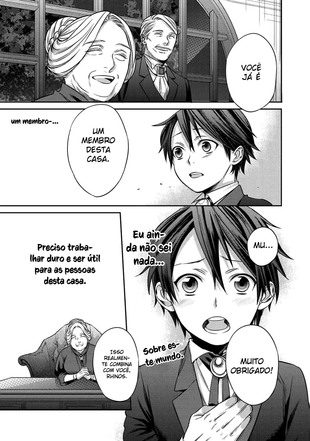Kekkaishi e no Tensei Vol. 1 Ch. 1 第37页