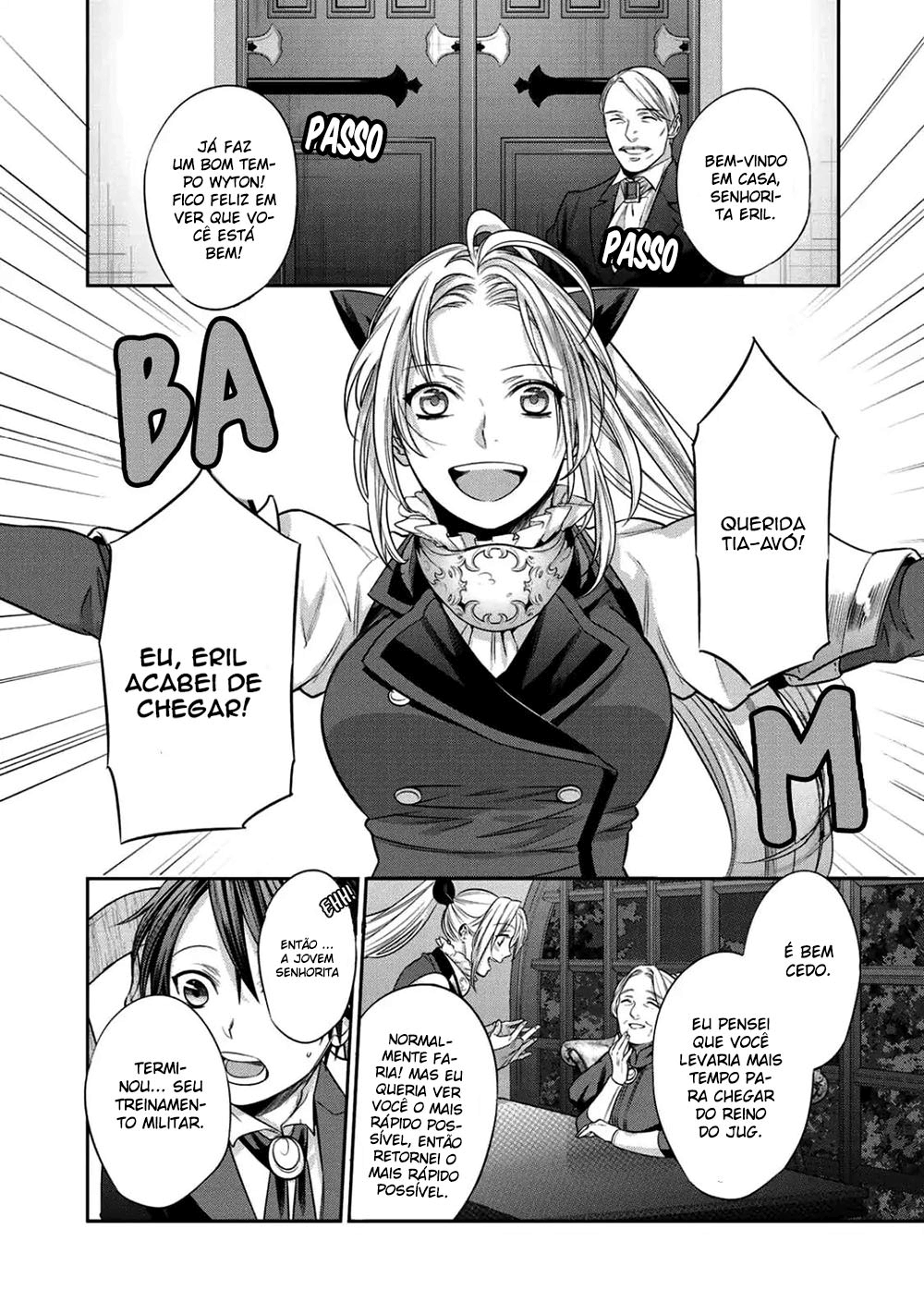 Kekkaishi e no Tensei Vol. 1 Ch. 1 第41页