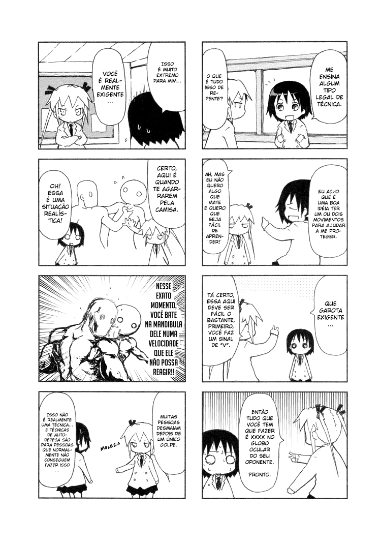 Kill Me Baby Vol. 1 Ch. 2 第4页