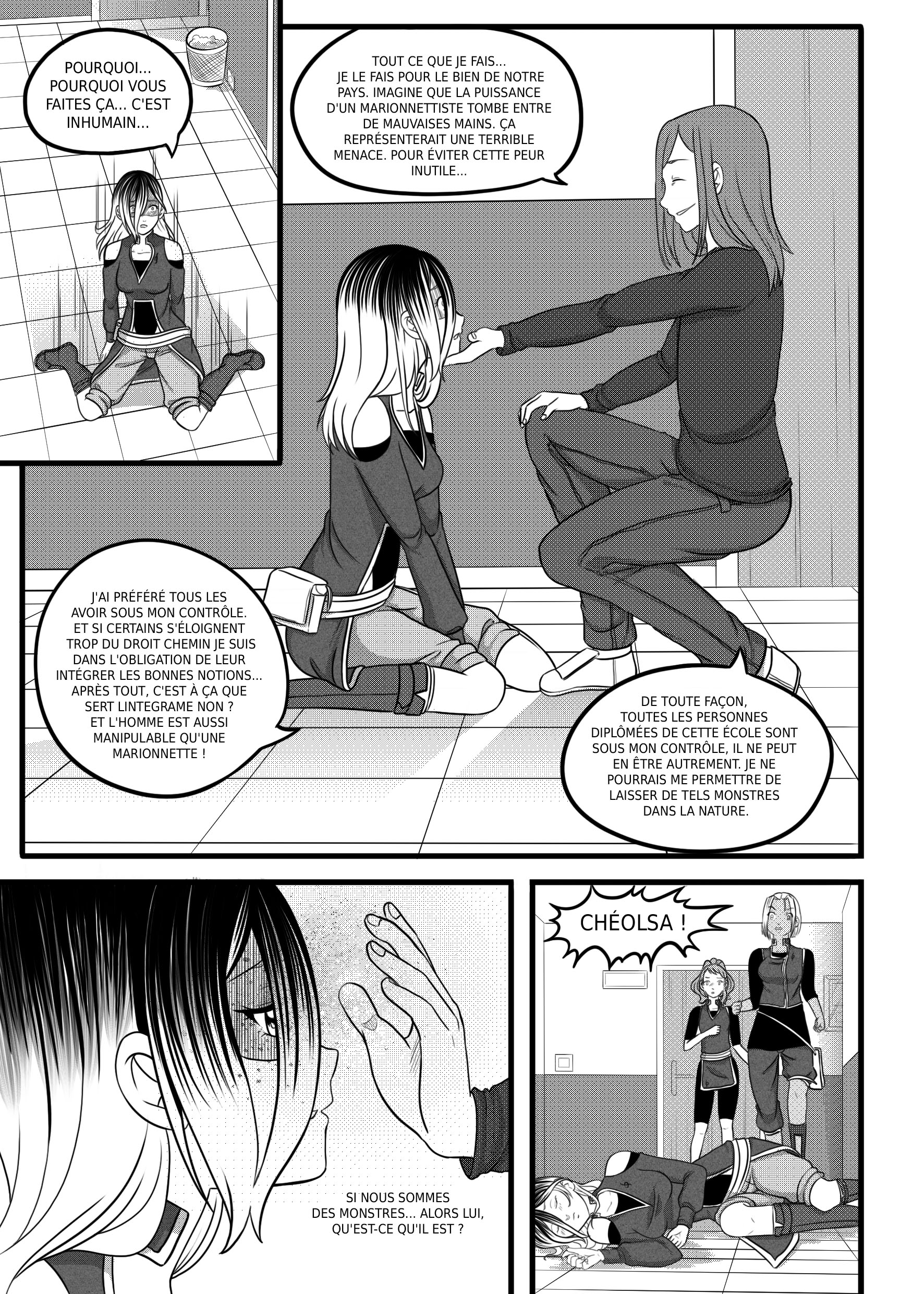 Lintegrame Oneshot 第64页