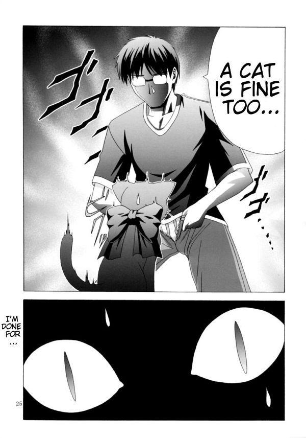 My Sister, The Cat Neneko & Nekota 第14页