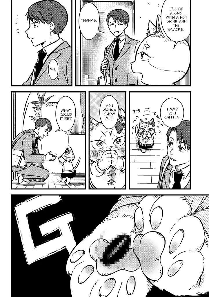 My Sister, The Cat 第8页