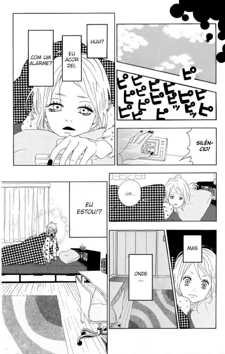 Dreamin' Sun Vol. 1 Ch. 2 第12页