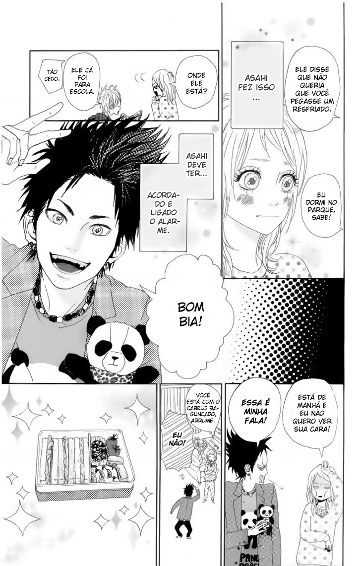 Dreamin' Sun Vol. 1 Ch. 2 第14页