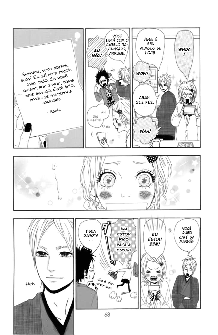 Dreamin' Sun Vol. 1 Ch. 2 第15页