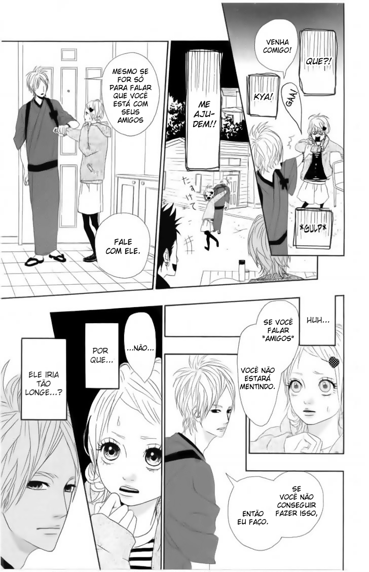 Dreamin' Sun Vol. 1 Ch. 2 第28页