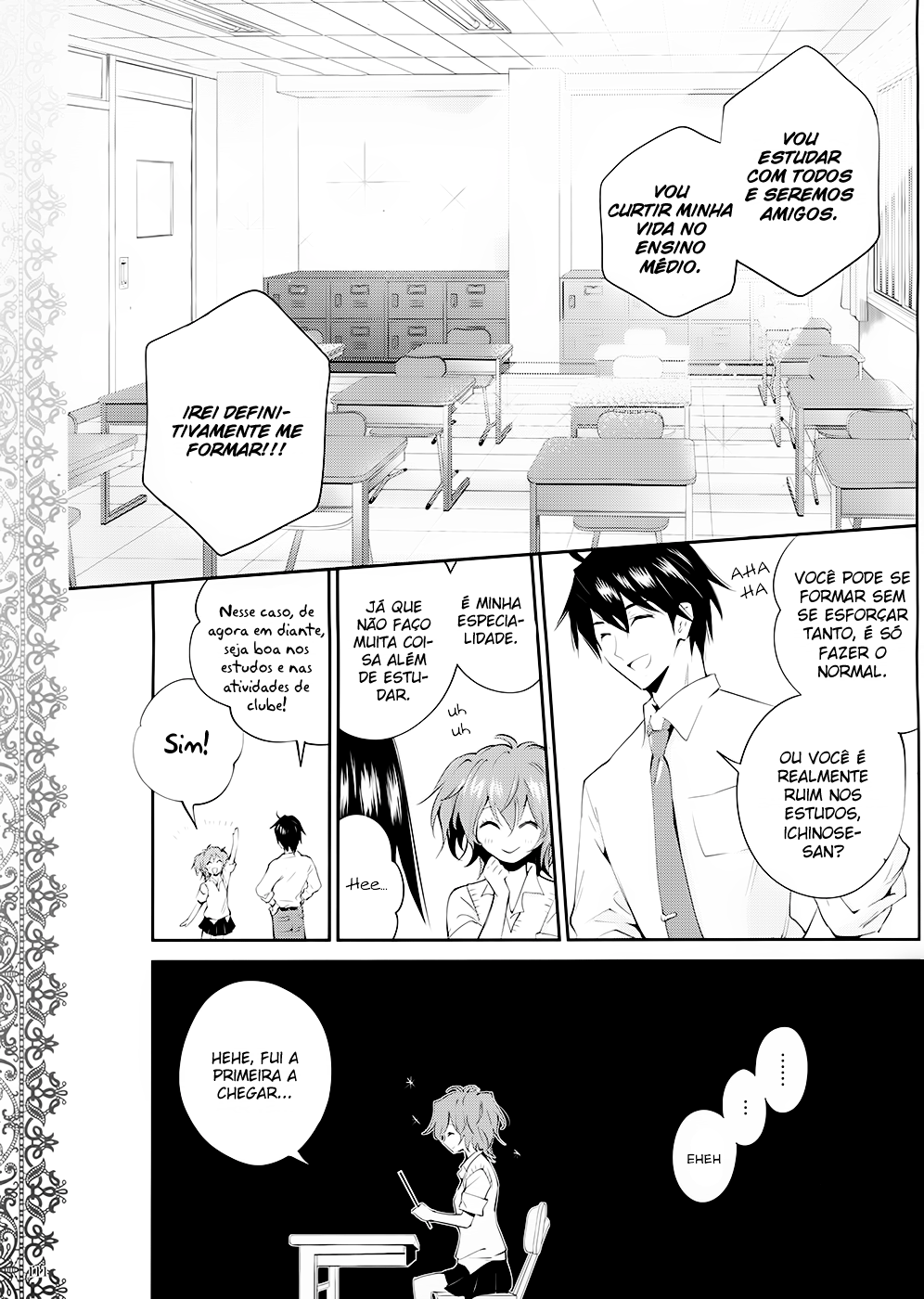 Akuma no Riddle Vol. 1 Ch. 0 第15页
