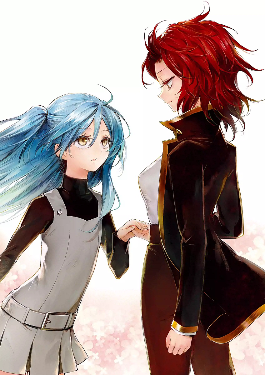 Akuma no Riddle Vol. 1 Ch. 0 第5页